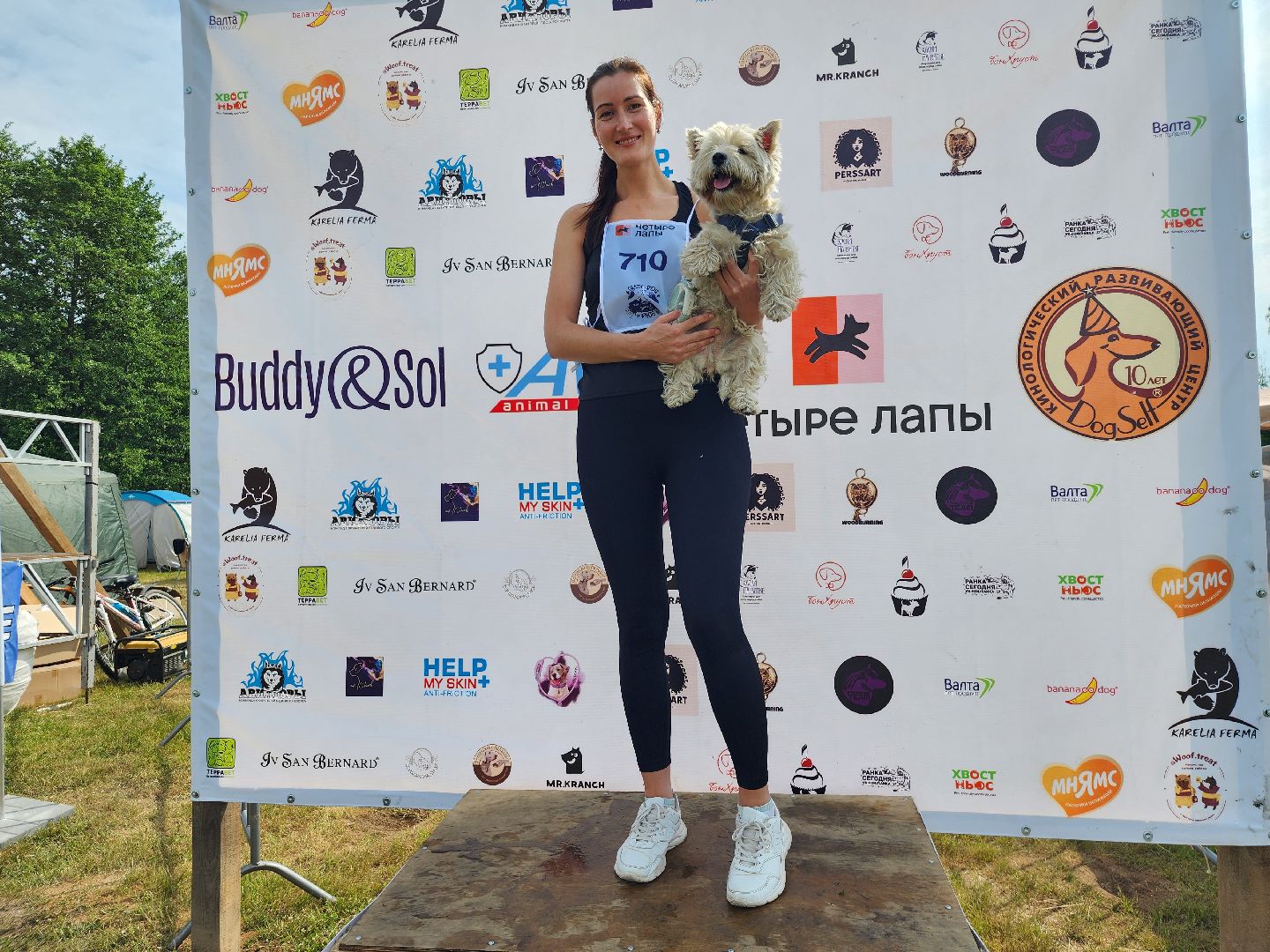 забег с собаками, crazy dog race,  хвостатый драйв, старая купавна, богородский городской округ,