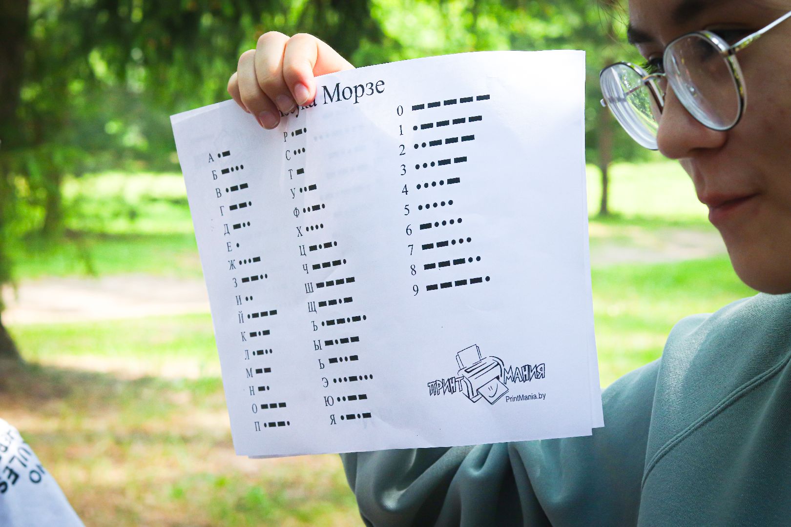 клин, общество, дети, пожарная безопасность, детский лагерь, пожарные,