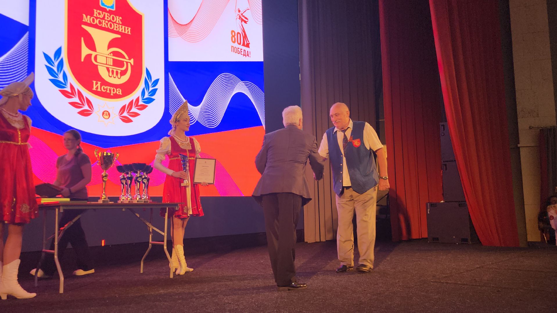 Истра, оркестр, Музыка, Культура, духовой оркестр,фестиваль-конкурс,