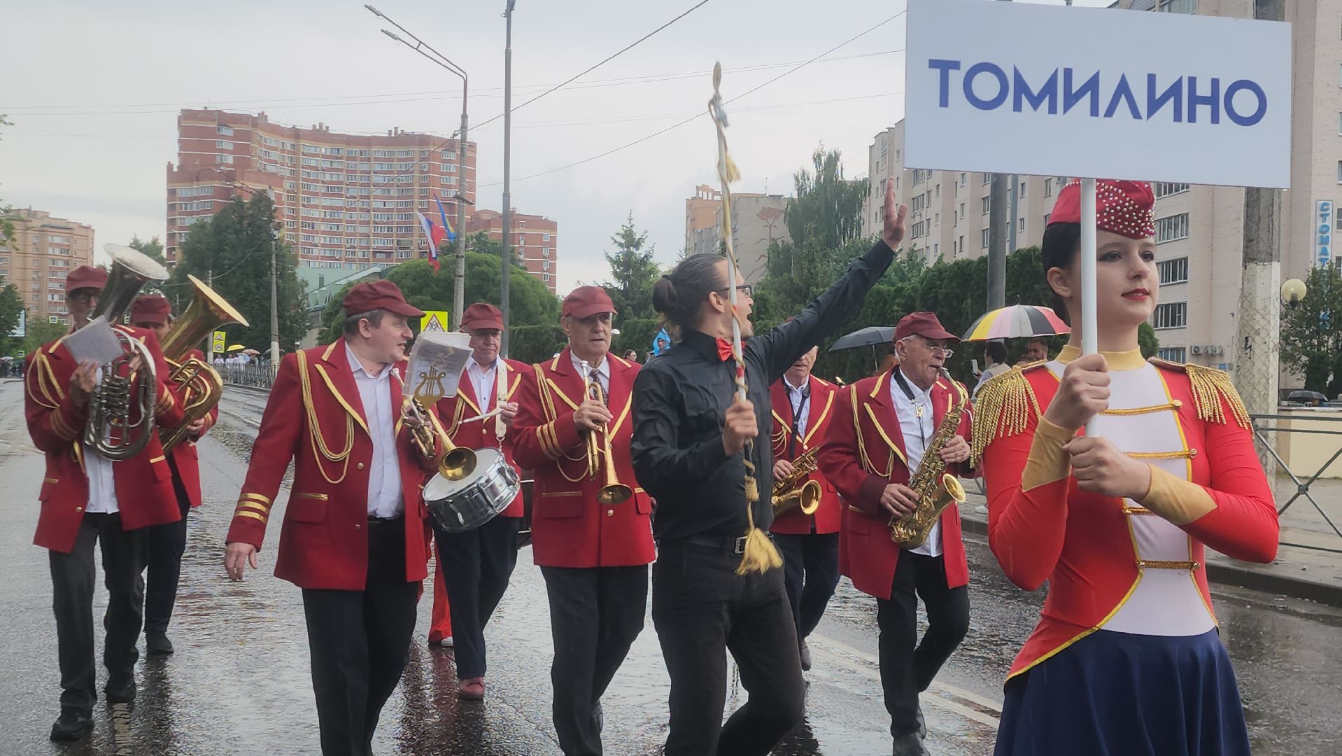 Истра, оркестр, Музыка, Культура, духовой оркестр,фестиваль-конкурс,