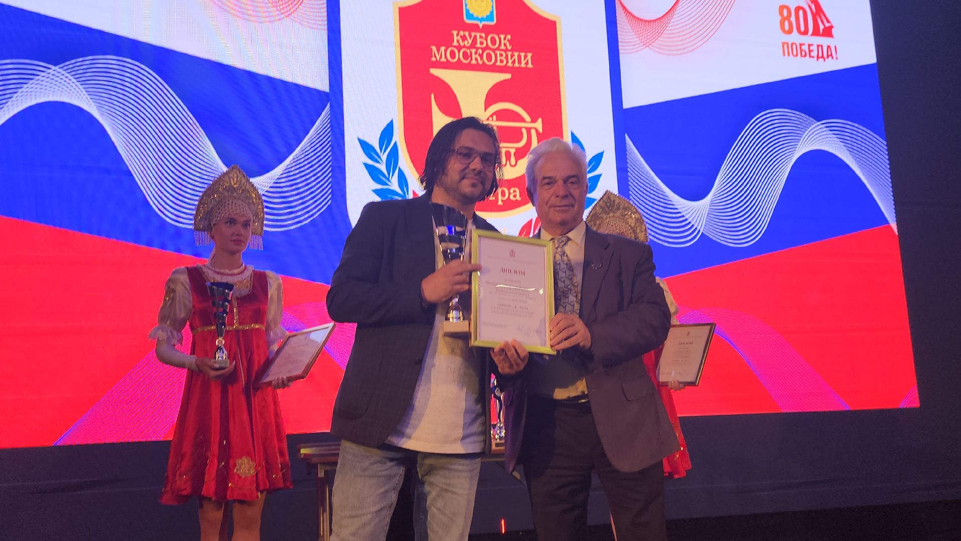 Истра, оркестр, Музыка, Культура, духовой оркестр,фестиваль-конкурс,