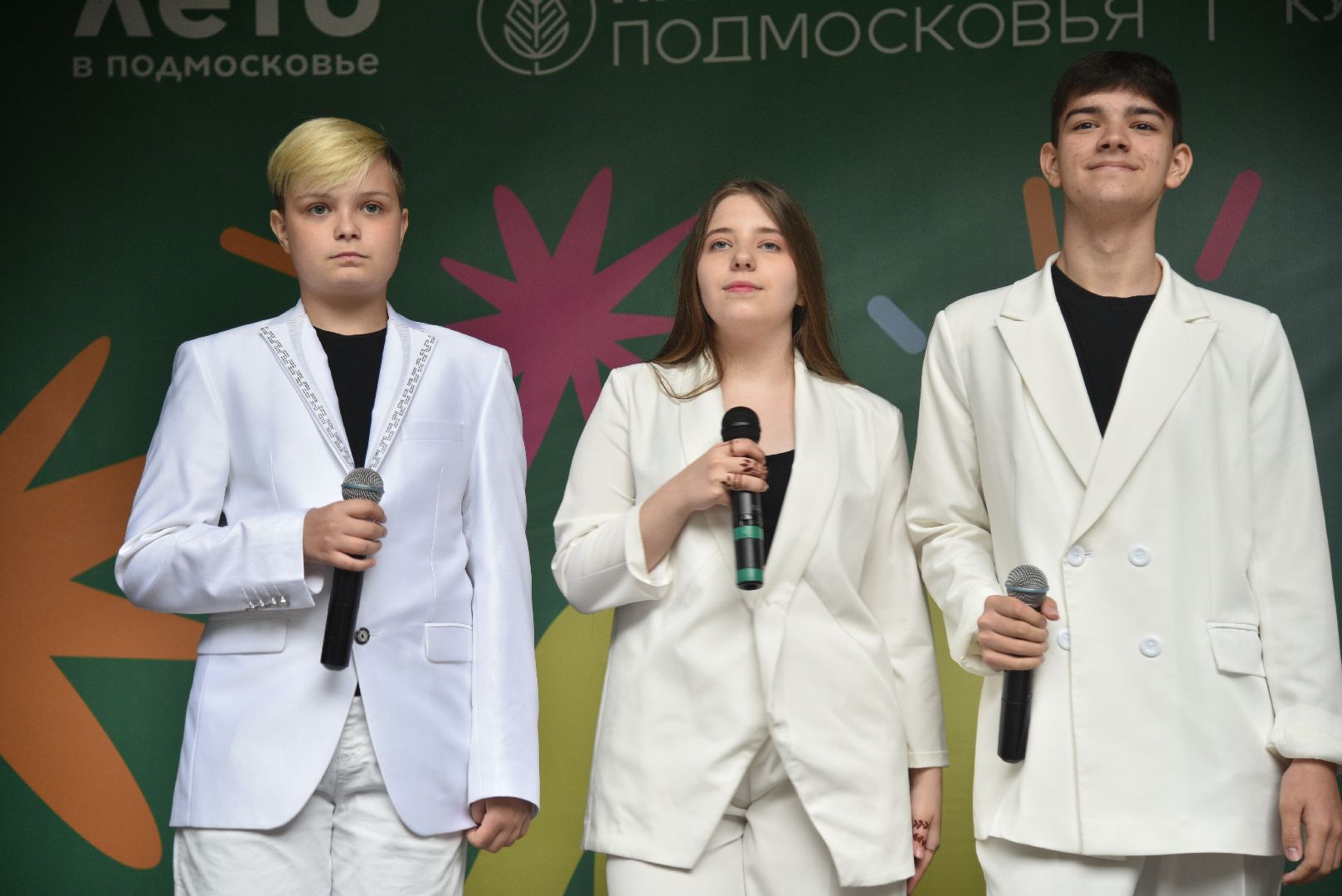 лотошино, день округа, лотошинский парк, глава администрации,