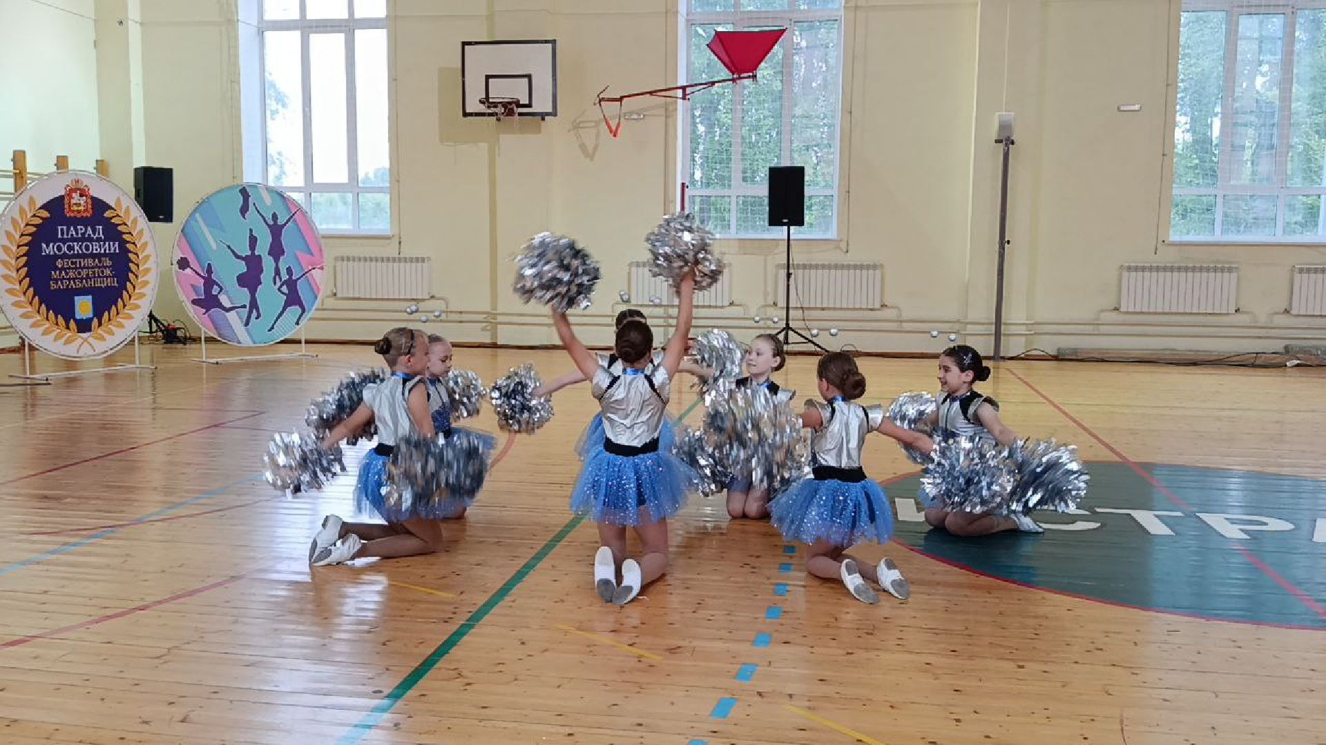 Истра, мажоретки, Парад Московии,Спорт,