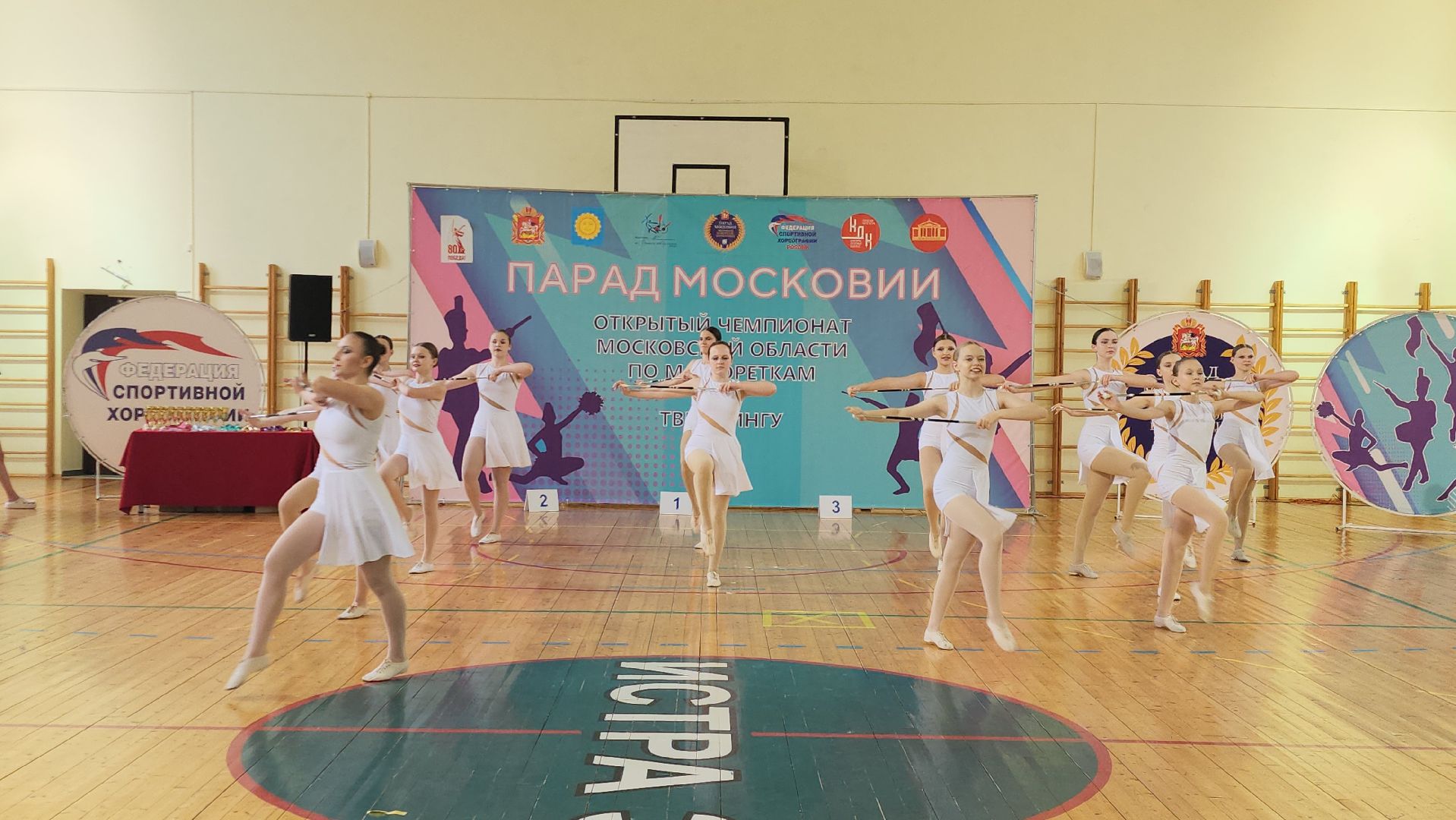 Истра, мажоретки, Парад Московии,Спорт,