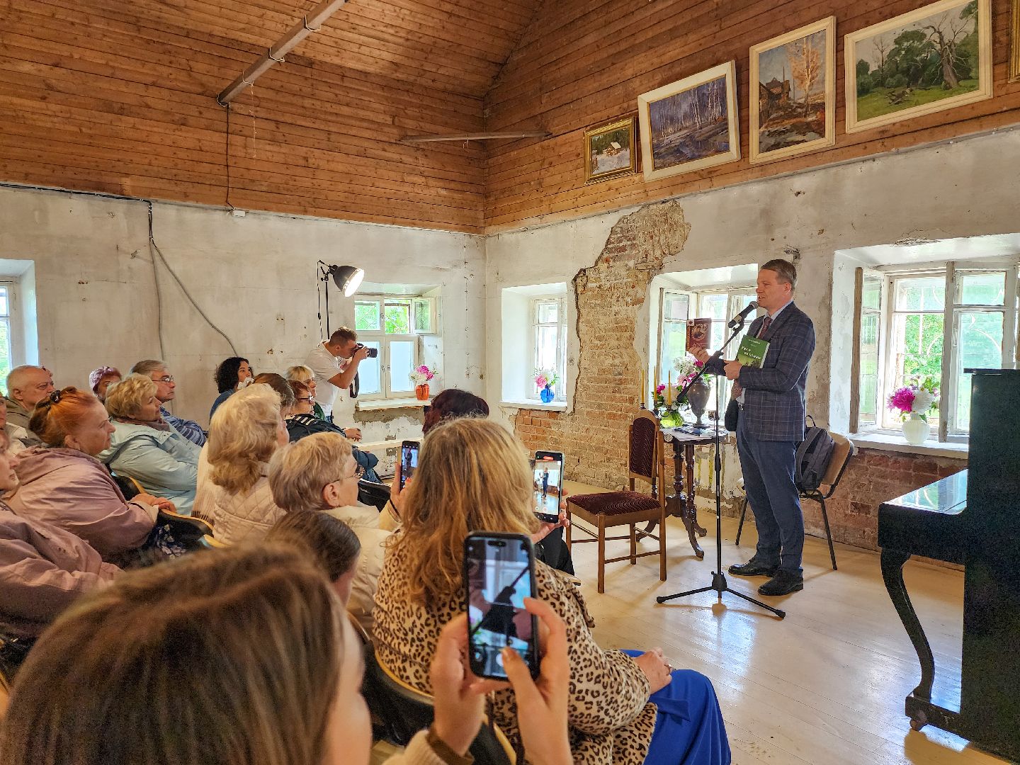 Подольск, Плещеево, Усадьба, Пушкин, Чайковский,