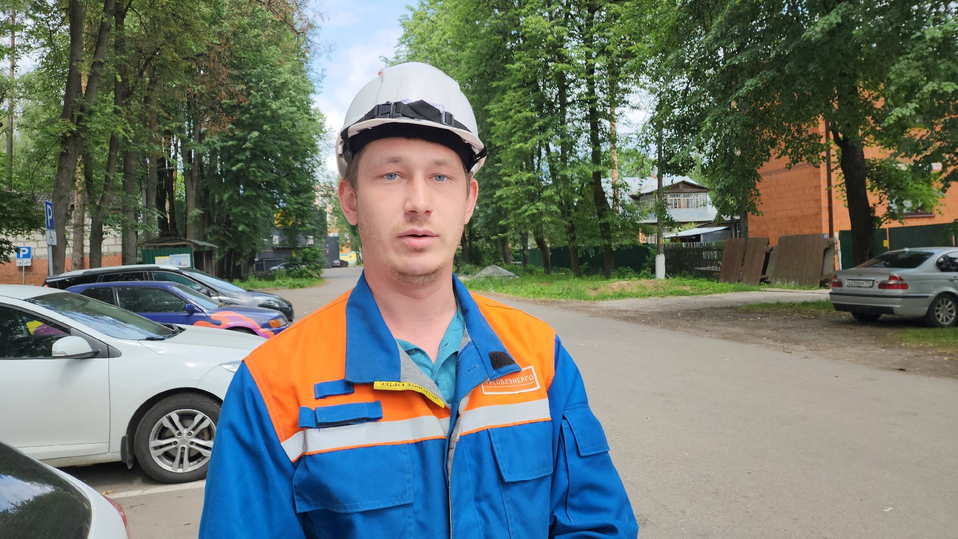 пушкино, вертикалки, мособлэнерго, замена инженерных сетей,электроэнергия, опоры уличного освещения,