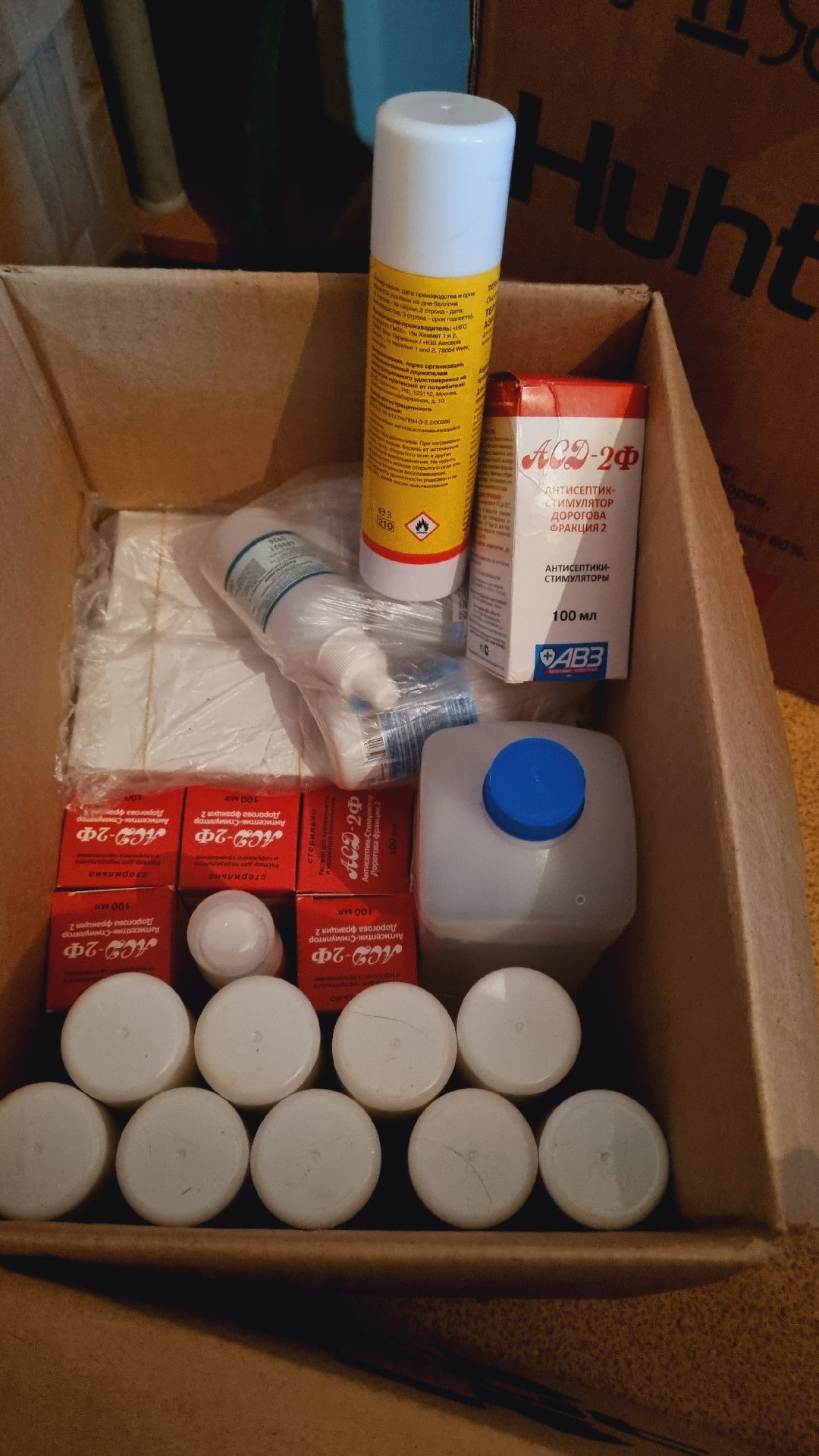 Ивантеевка