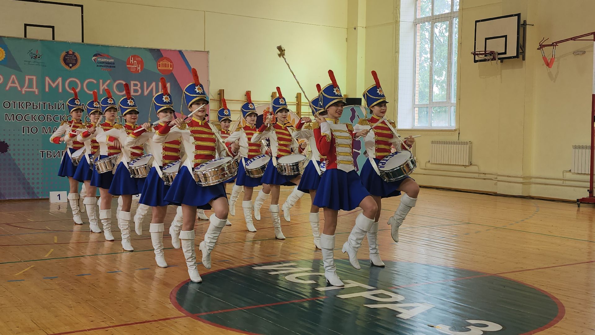 Истра, Спорт, мажоретки,чемпионат, Кубок Московии,