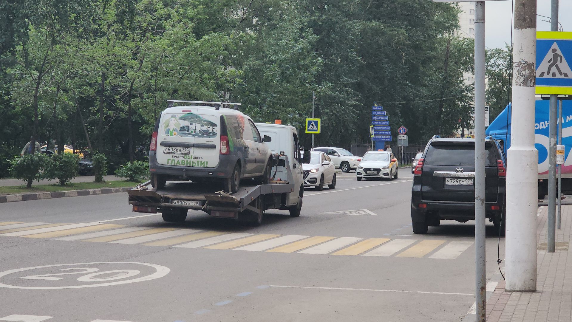 люберцы, выездная администиация, глава городского округа люберцы владимир волков, платные парковки,