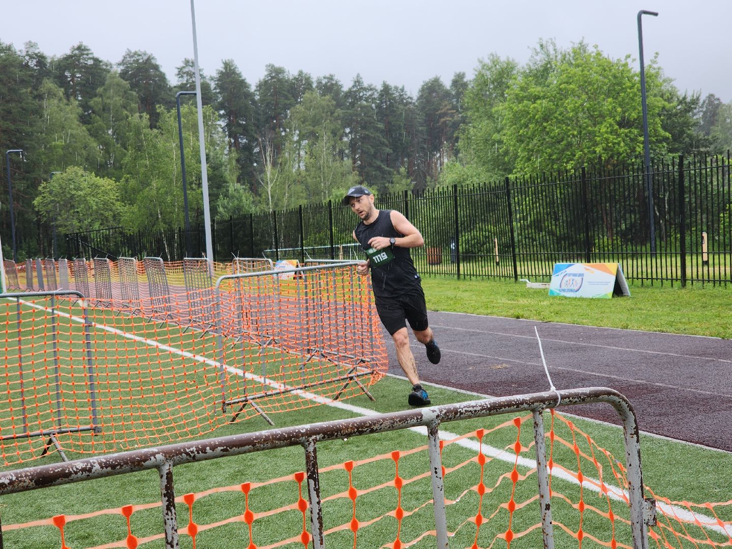 Черноголовка, Трейл 2025, Спорт,