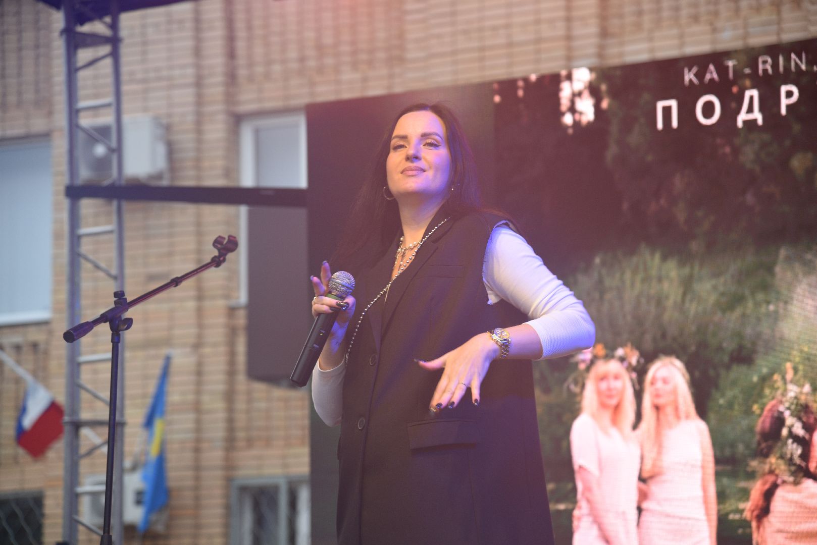 лотошино, день округа, день россии, праздник, концерт,