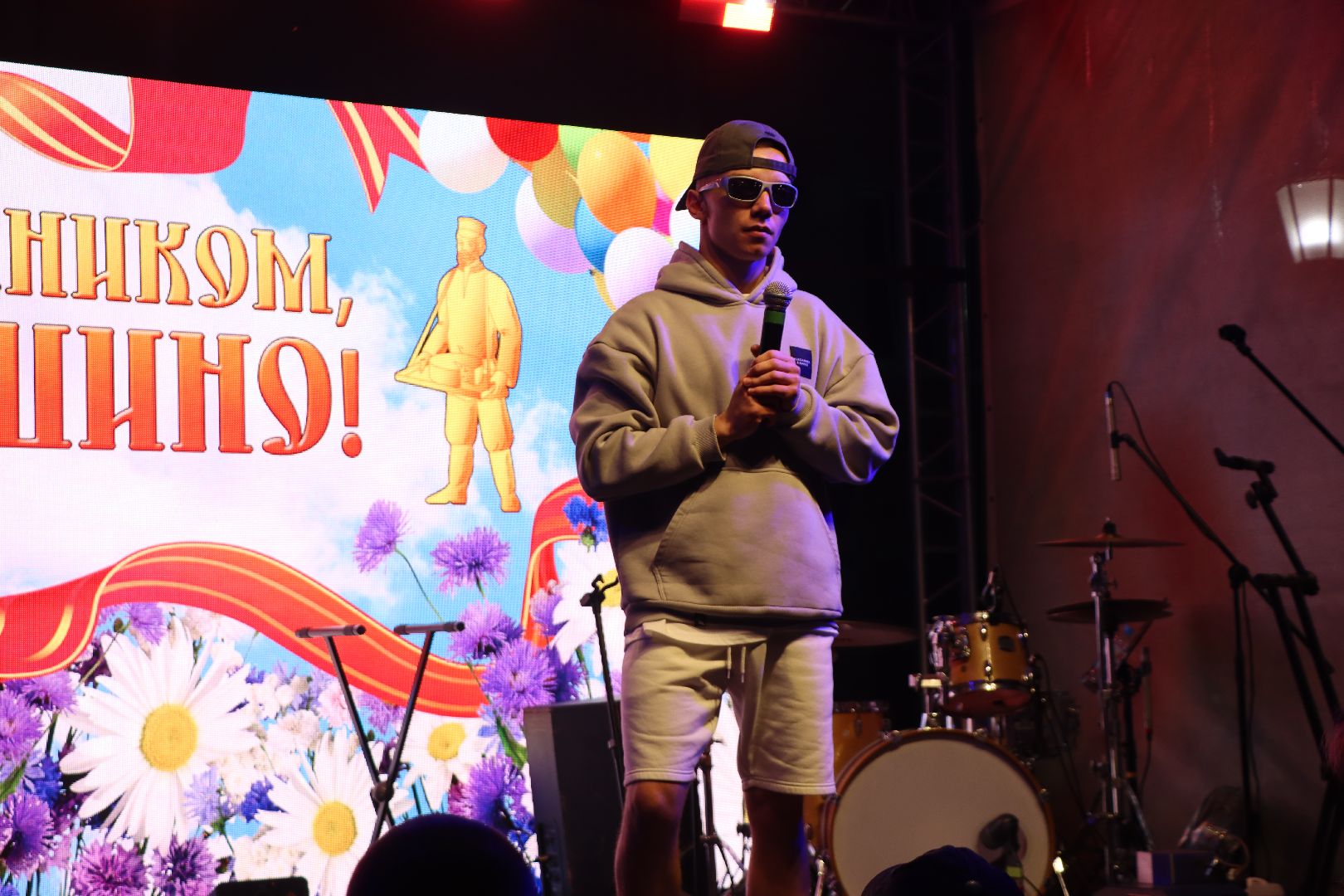 лотошино, день округа, день россии, праздник, концерт,