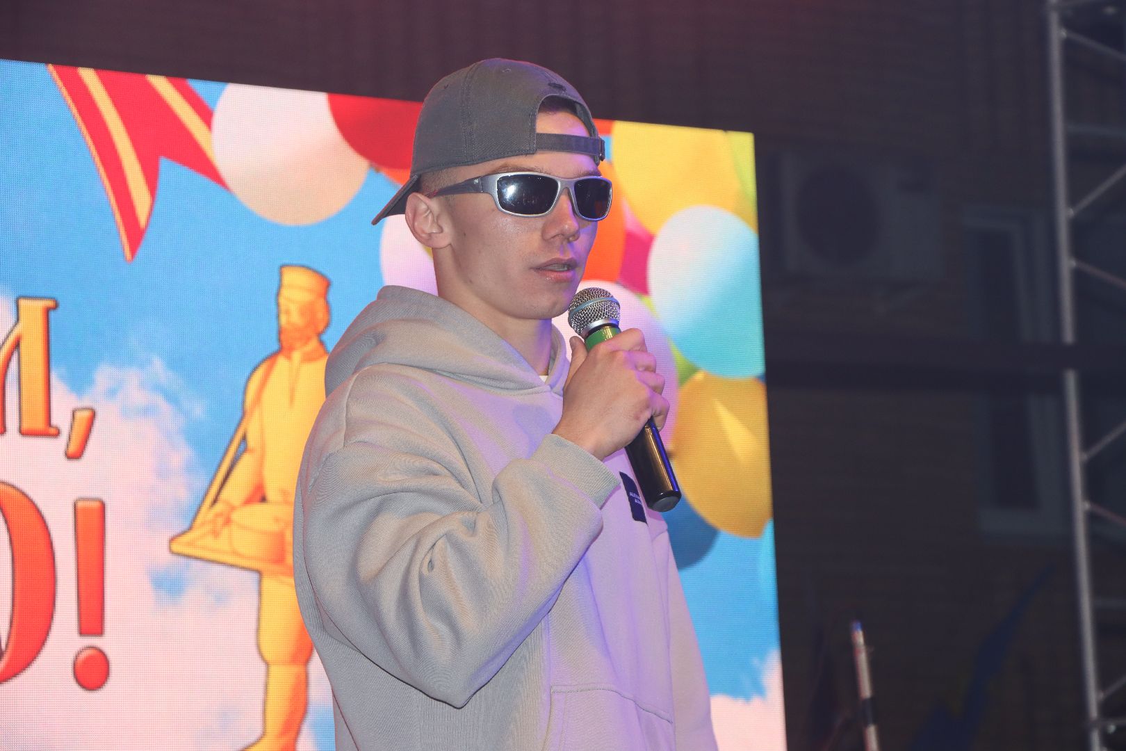 лотошино, день округа, день россии, праздник, концерт,