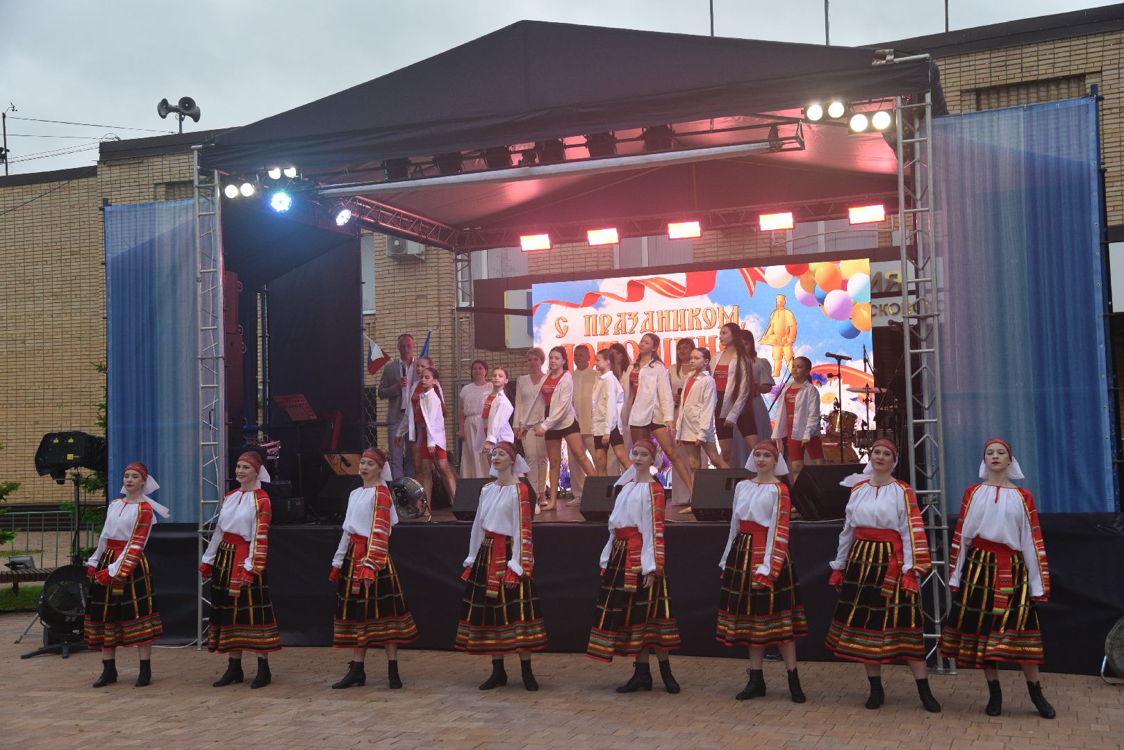 лотошино, день округа, день россии, праздник, концерт,