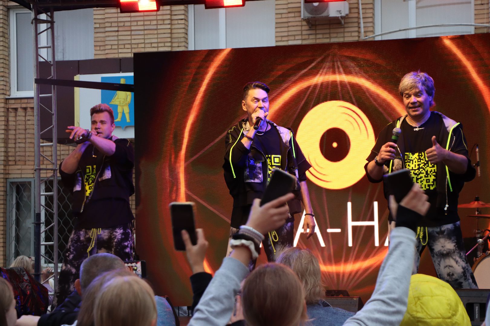 лотошино, день округа, день россии, праздник, концерт,