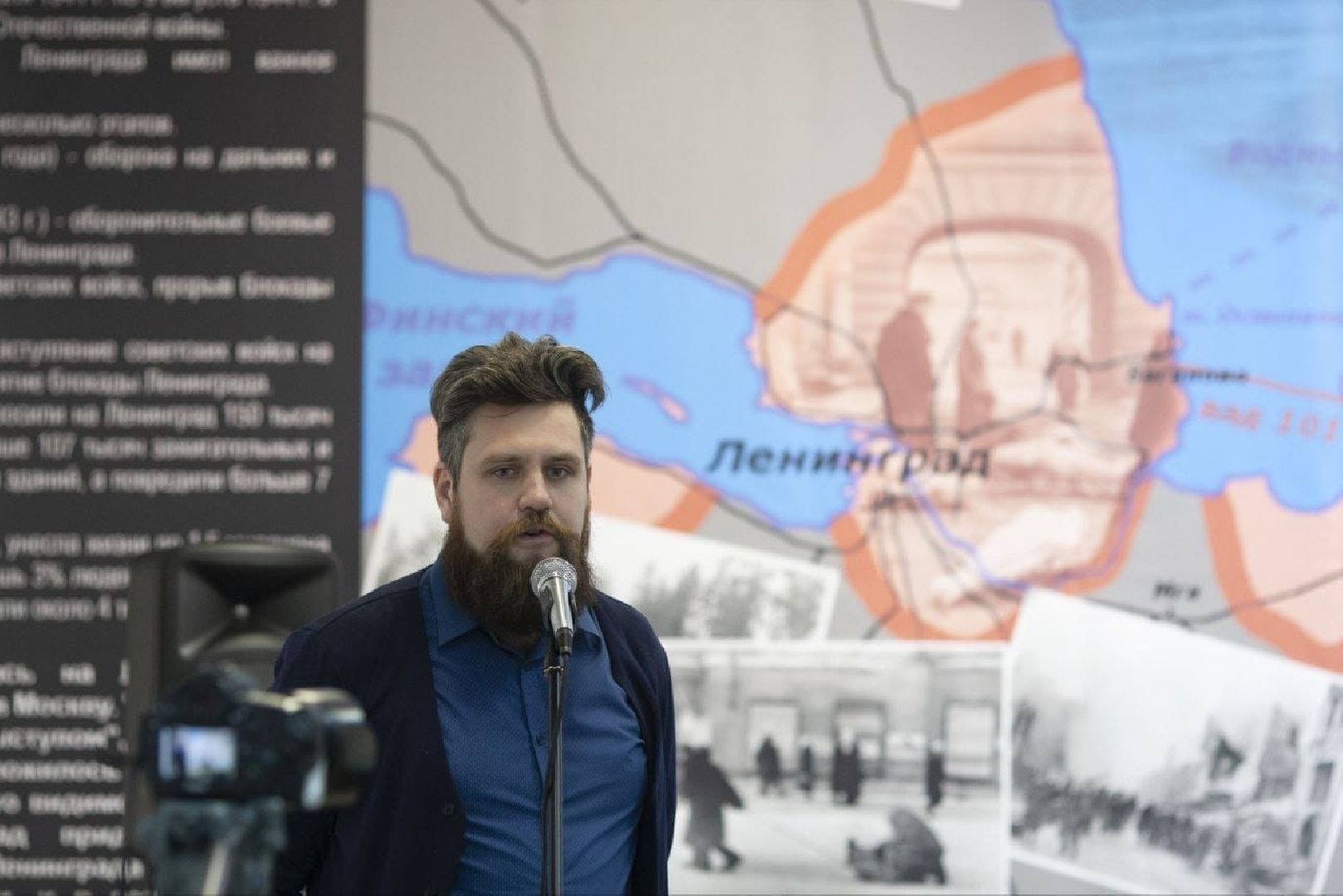 балашиха, соципотека,Алексей Бобылев, трубецкая улица,