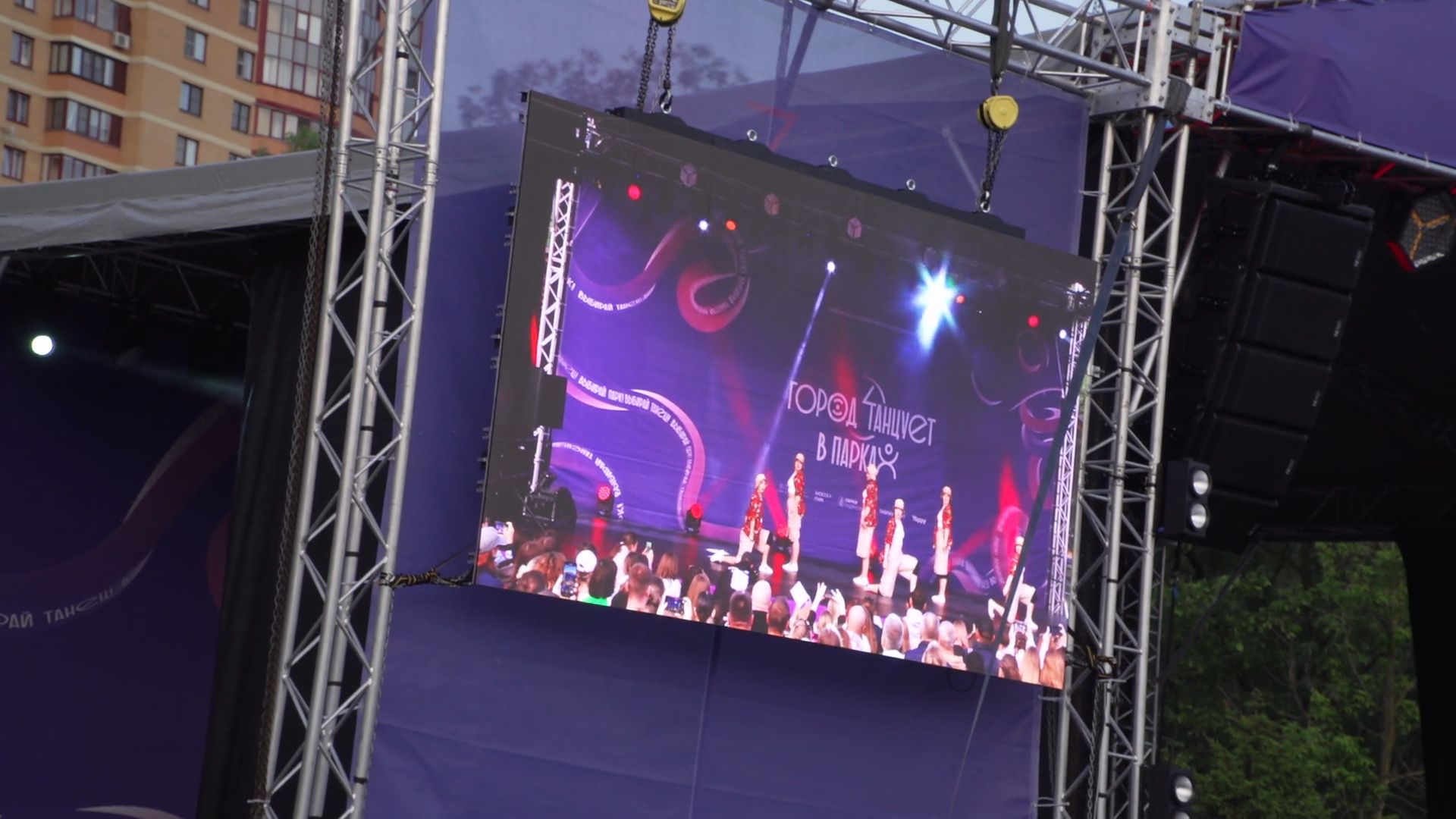 реутов, город танцует в парках, танцы, конкурс,