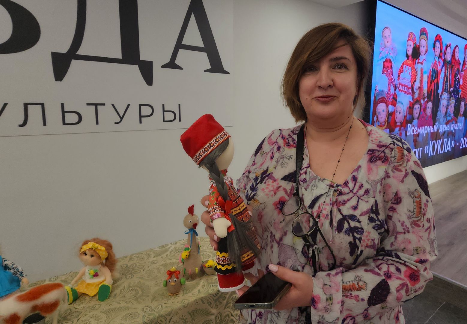 наро-фоминск, наро-фоминский городской округ, цдк звезда, день куклы, фестиваль кукольника ,