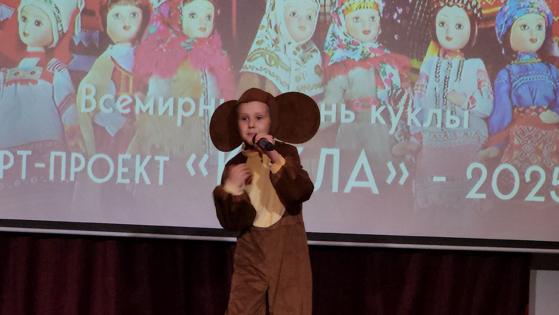 наро-фоминск, наро-фоминский городской округ, цдк звезда, день куклы, фестиваль кукольника ,