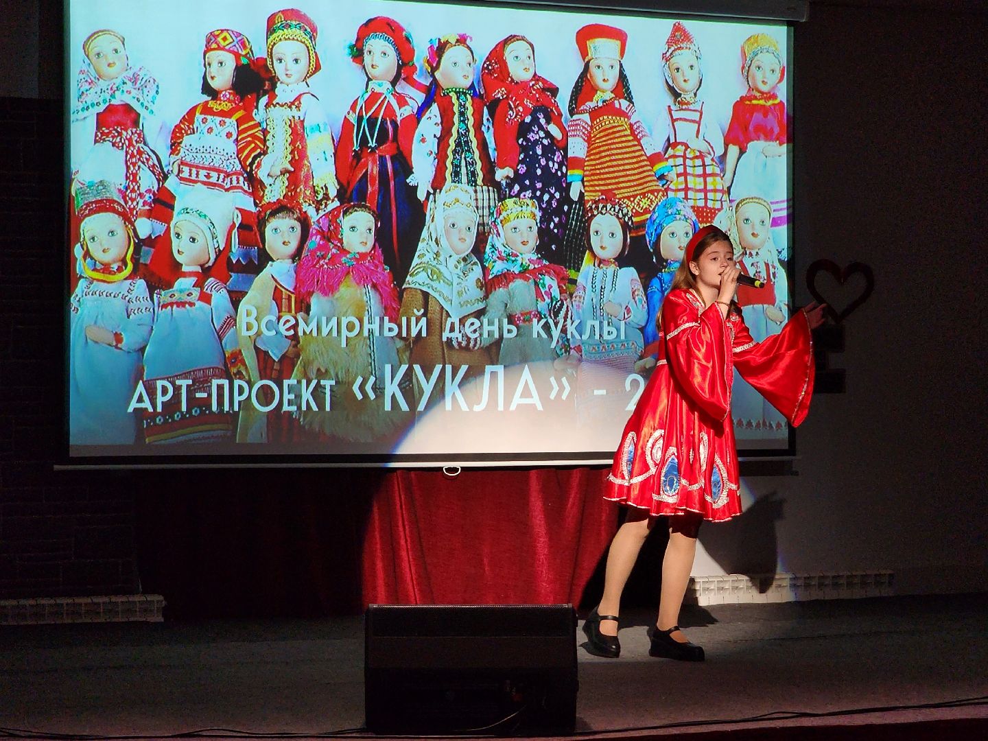 наро-фоминск, наро-фоминский городской округ, цдк звезда, день куклы, фестиваль кукольника ,