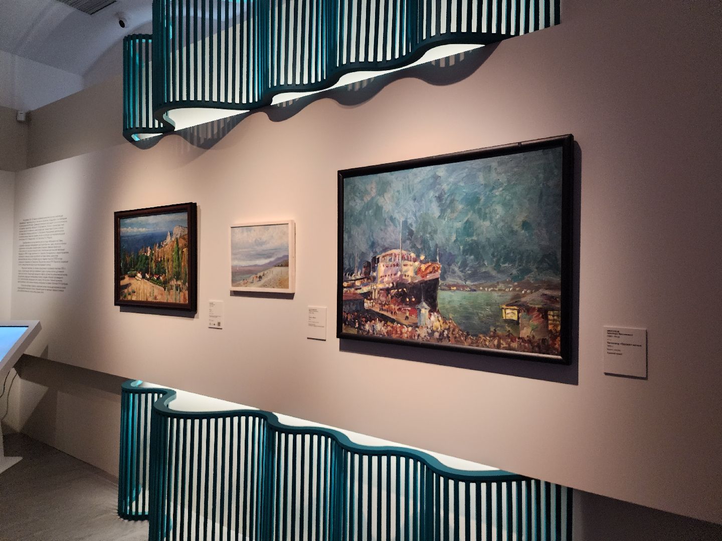 серпухов, подмосковье, СИХМ, выставка, айвазовский,