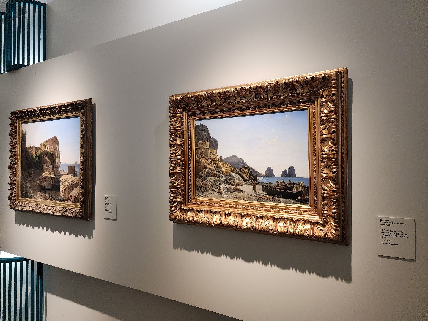 серпухов, подмосковье, СИХМ, выставка, айвазовский,