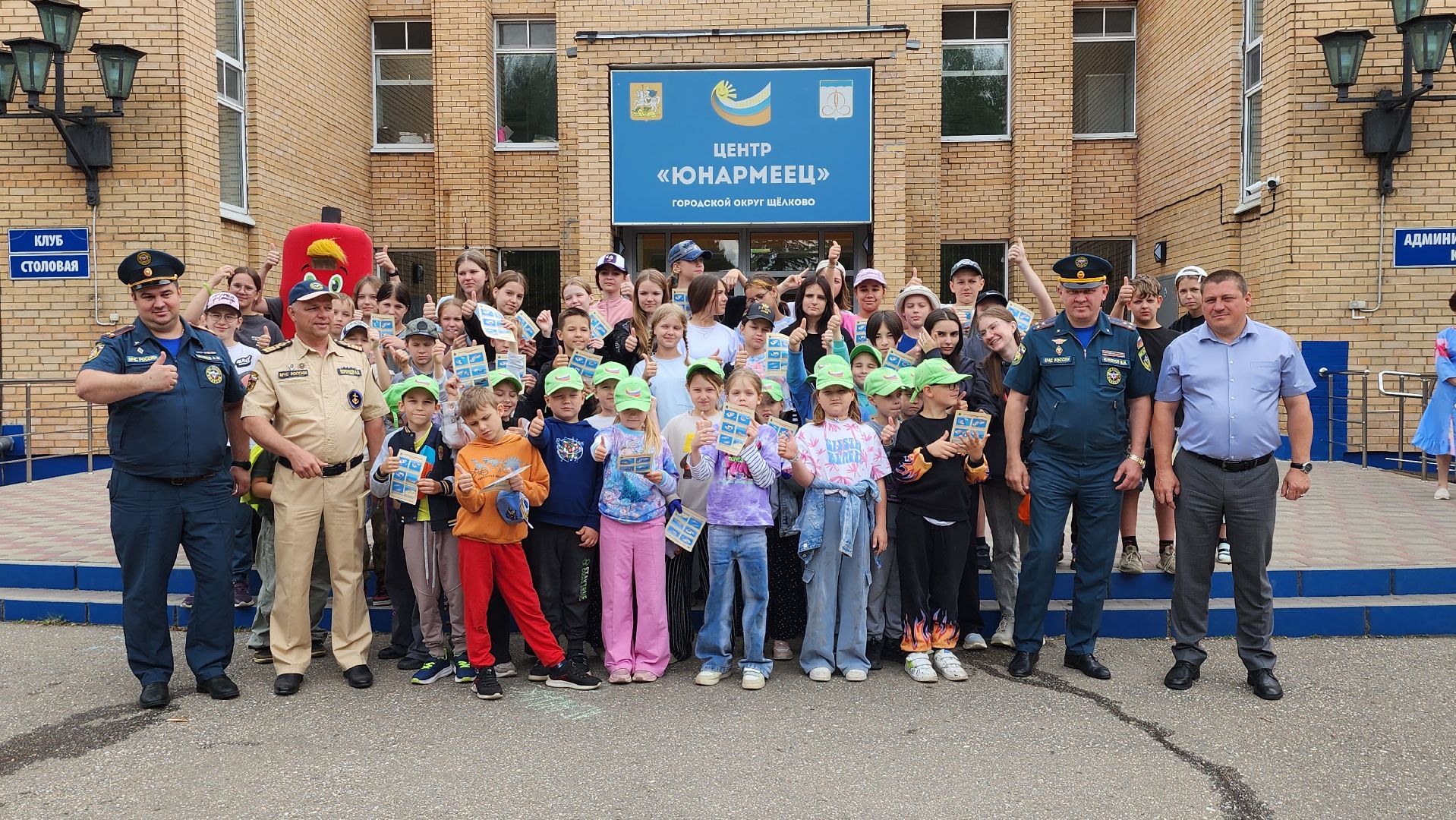 детский лагерь, мчс, пожарная безопасность, щёлково,