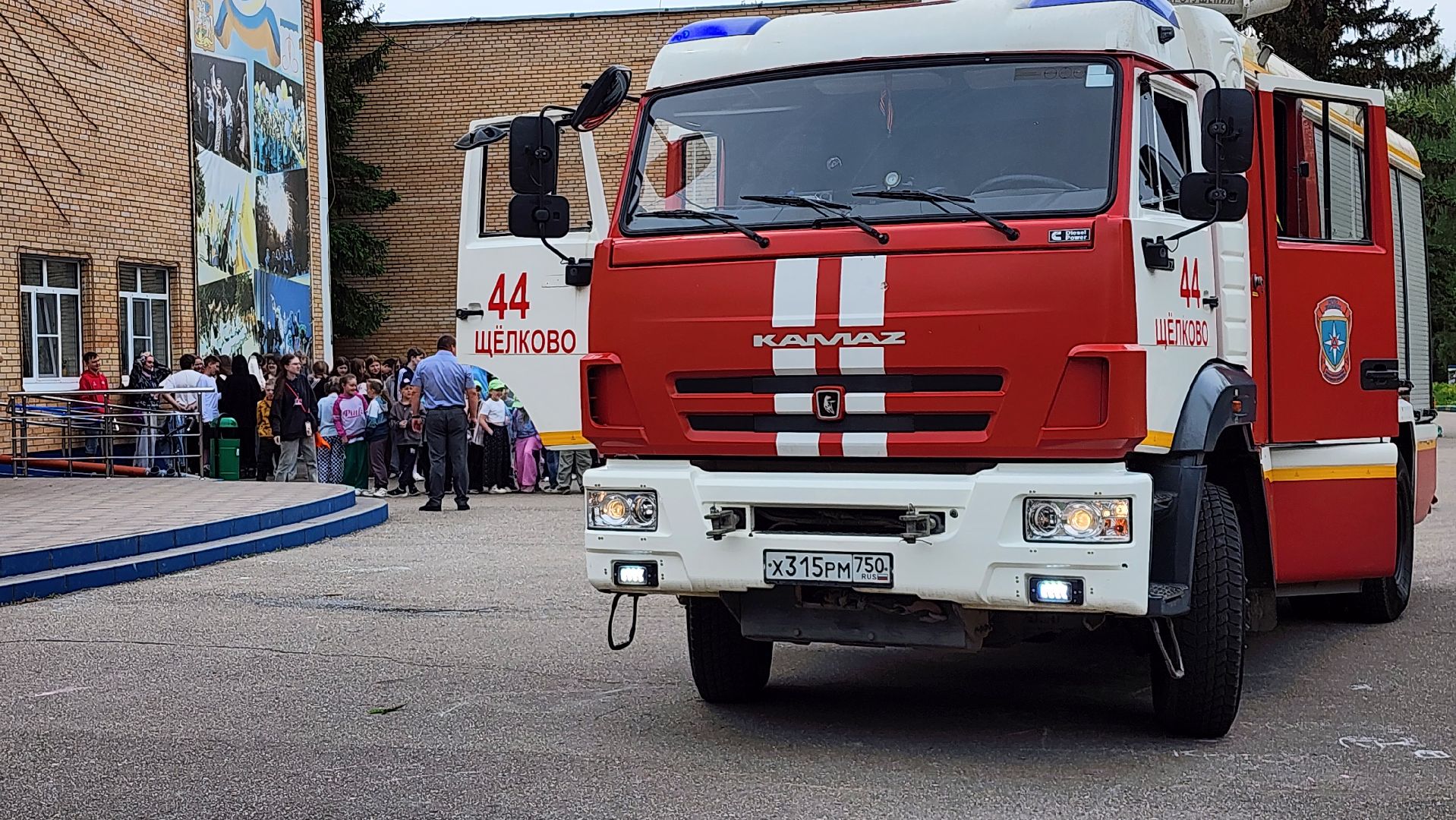 детский лагерь, мчс, пожарная безопасность, щёлково,