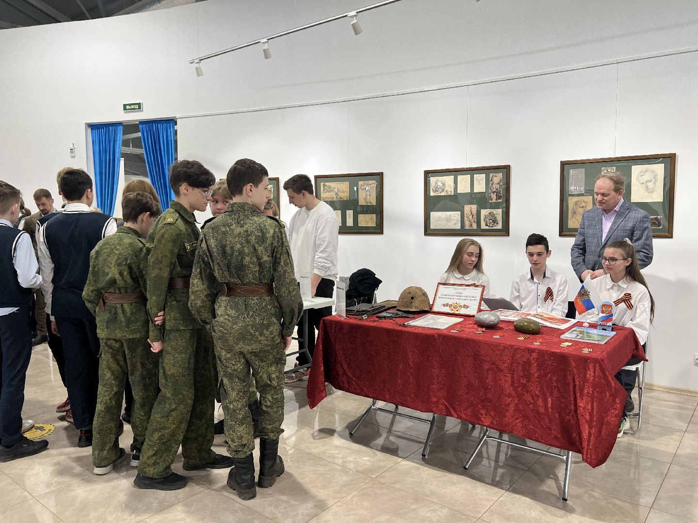 Химки, музейно-выставочный комплекс «Артишок», школьный музей, школа, патриотизм, День Победы, ветеран, образование