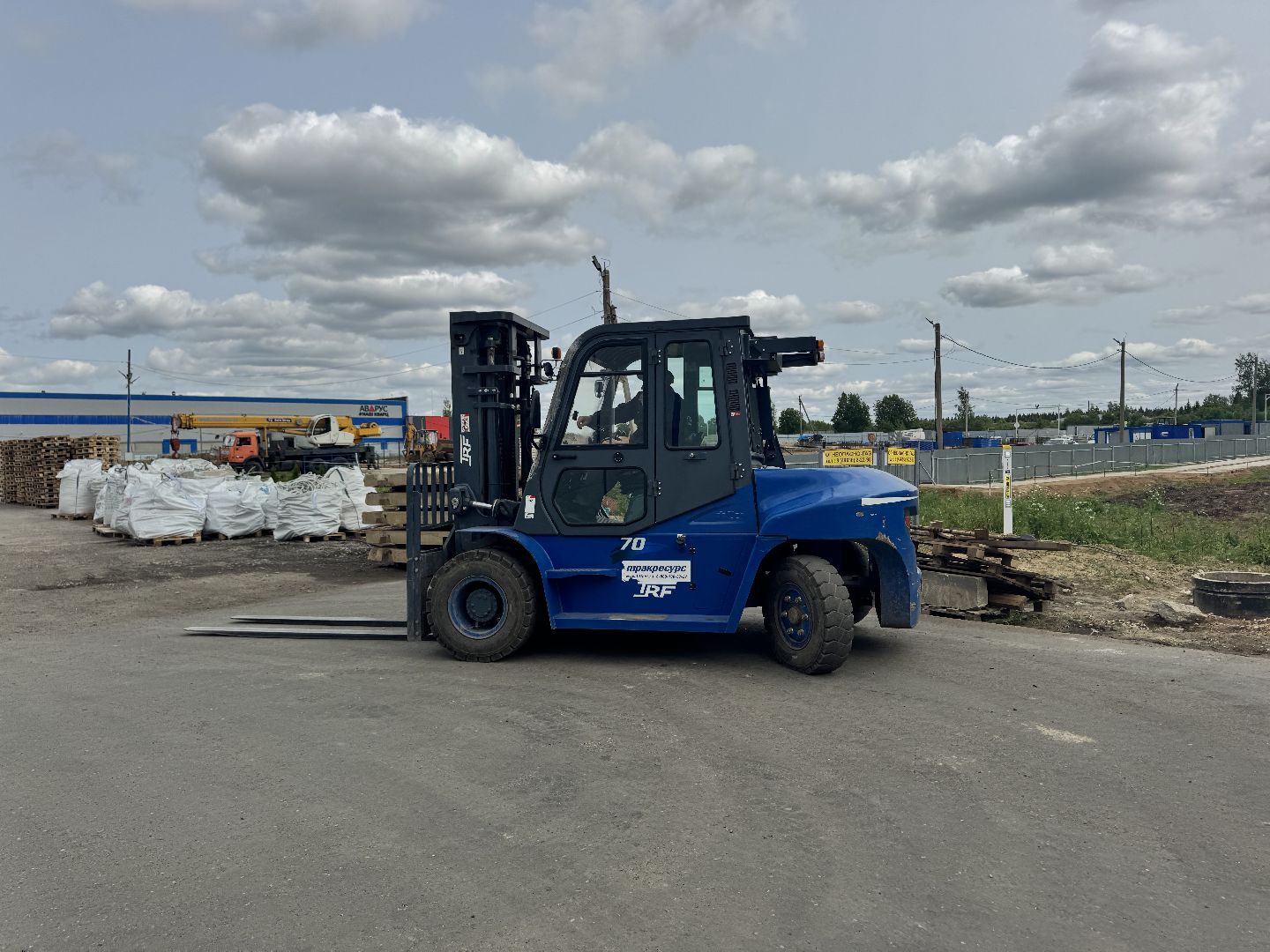 шаховская, завод, новые рабочие места,