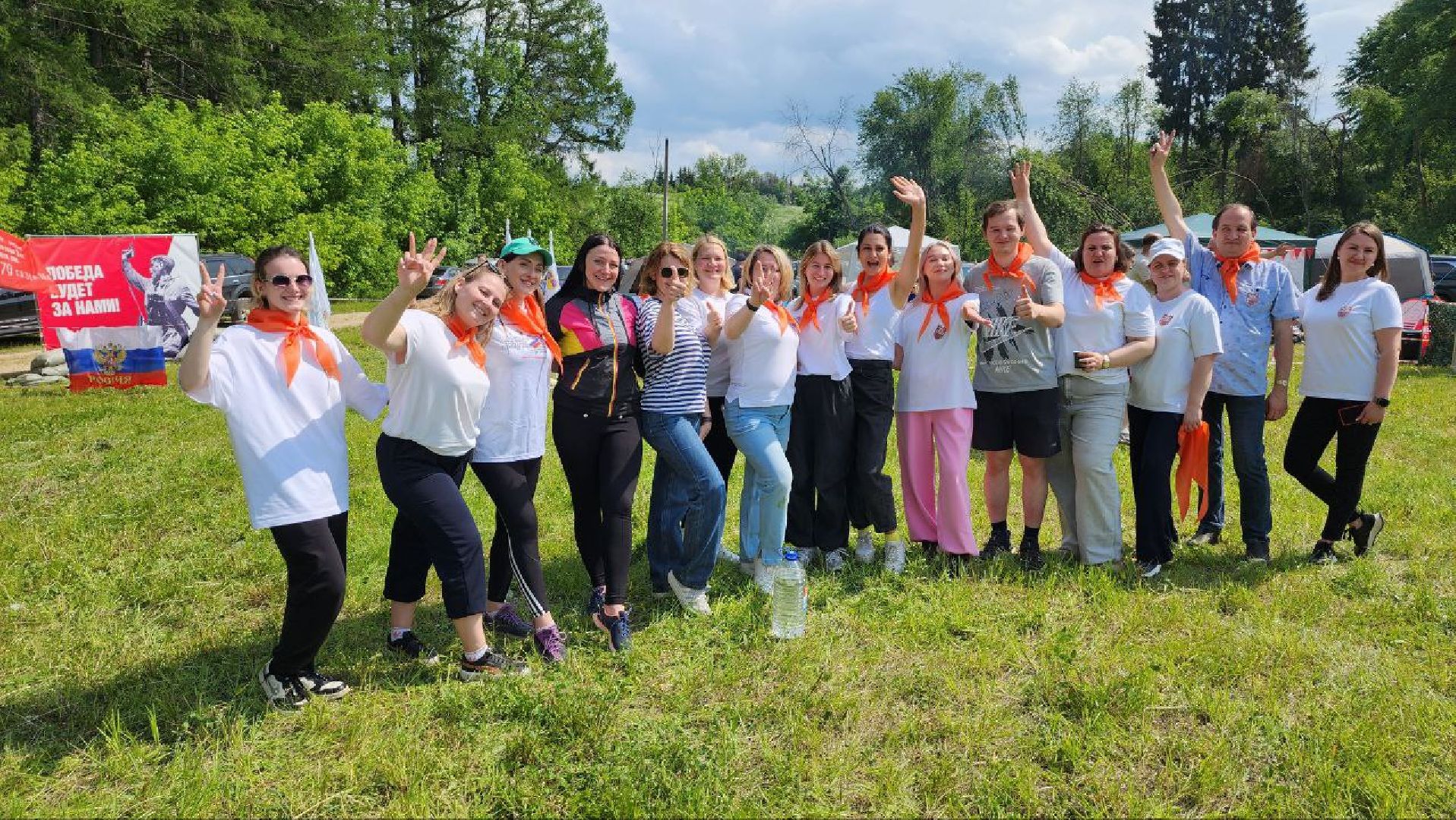 Дмитров, Турслет педагогов, Сорочаны, Профсоюз работников образования,