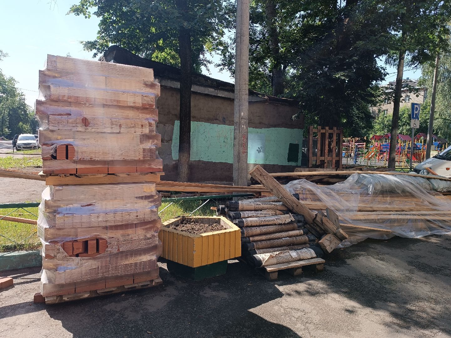 люберцы, ремонт кровли, благоустройство, компенсация,