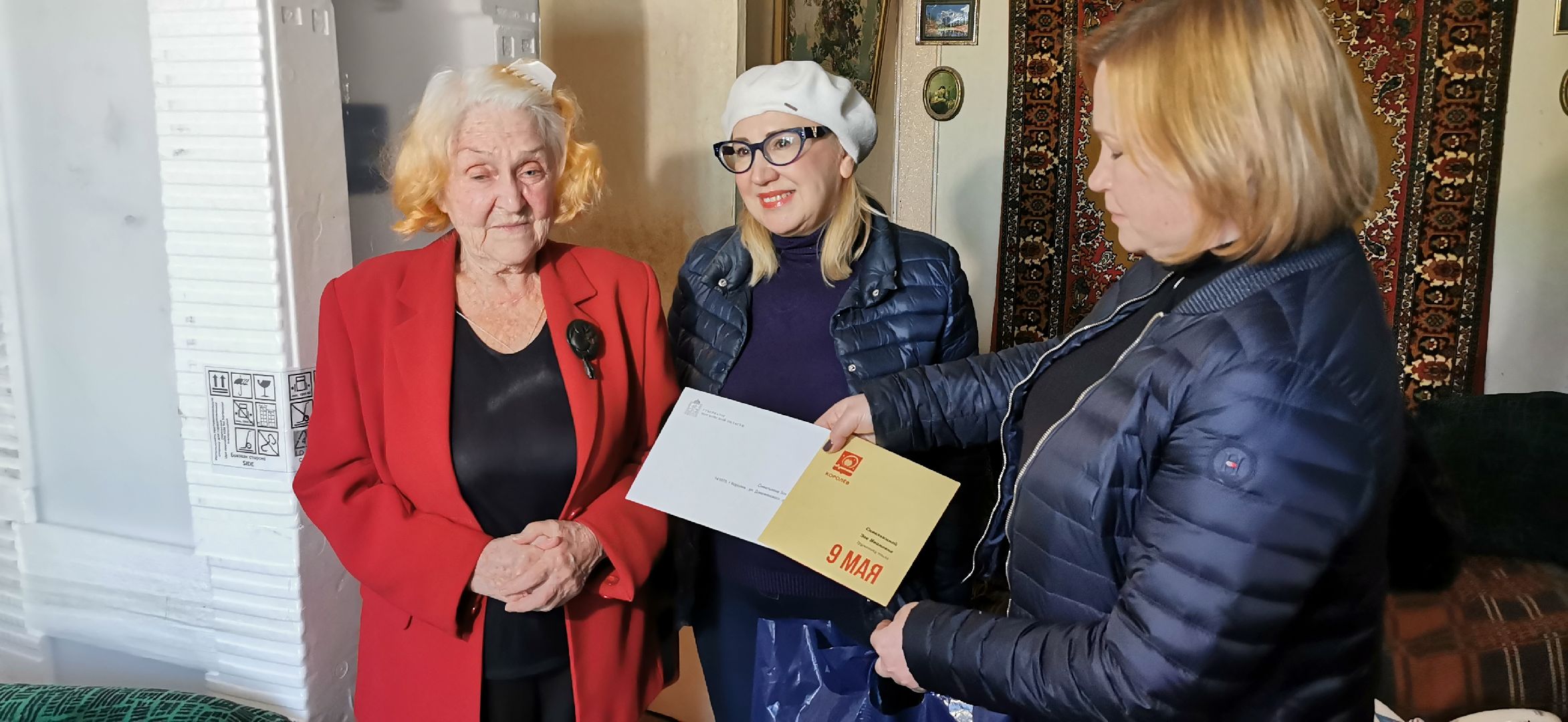 ветераны, день победы,