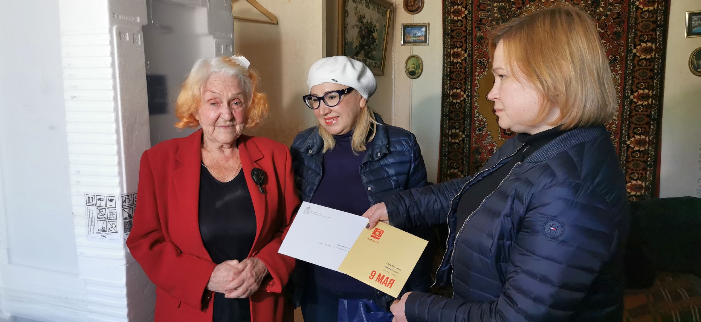 ветераны, день победы,