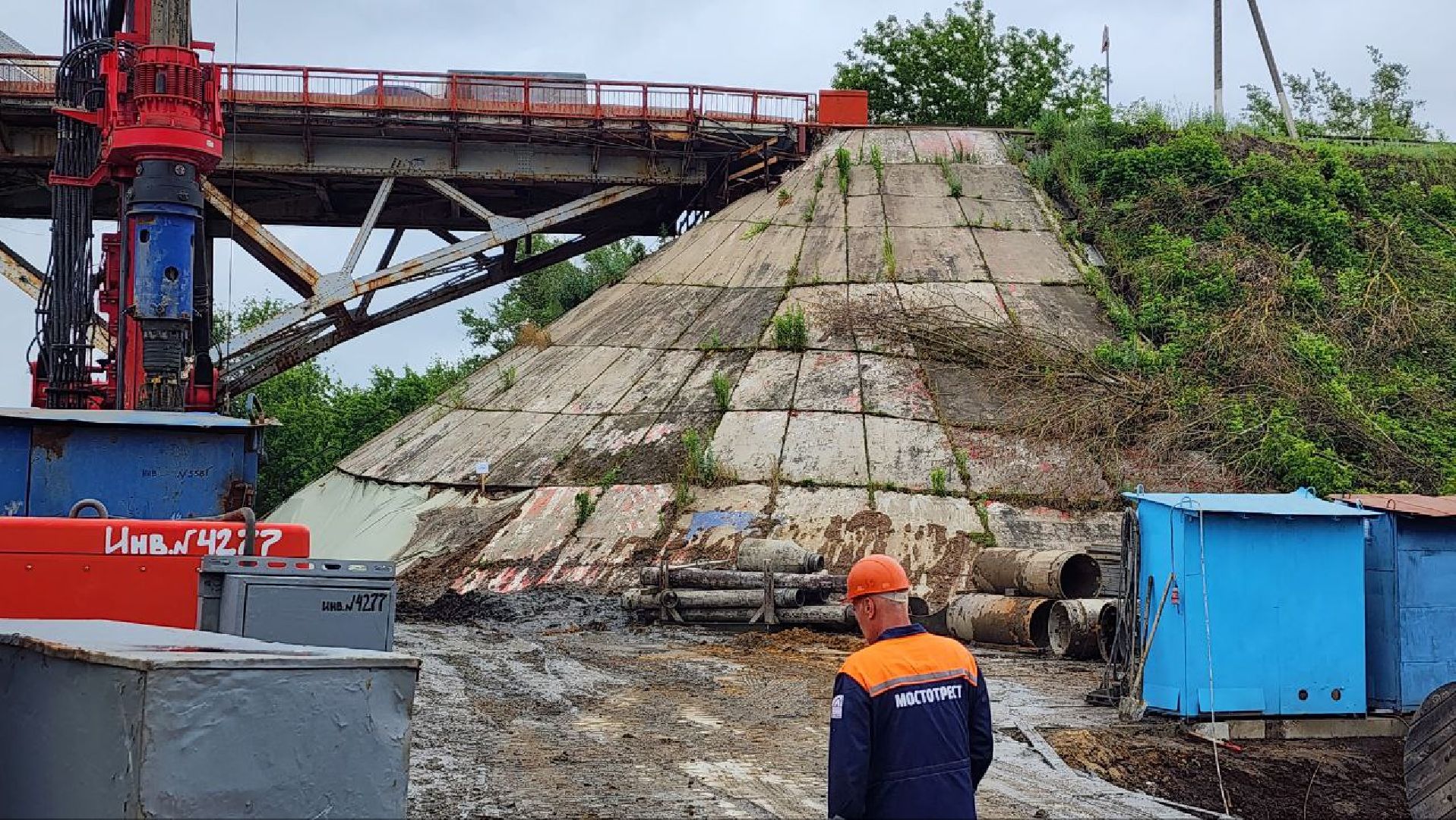 Дмитров, Рогачевский мост, Ремонт моста, Мосотряд-90,Минтранс,