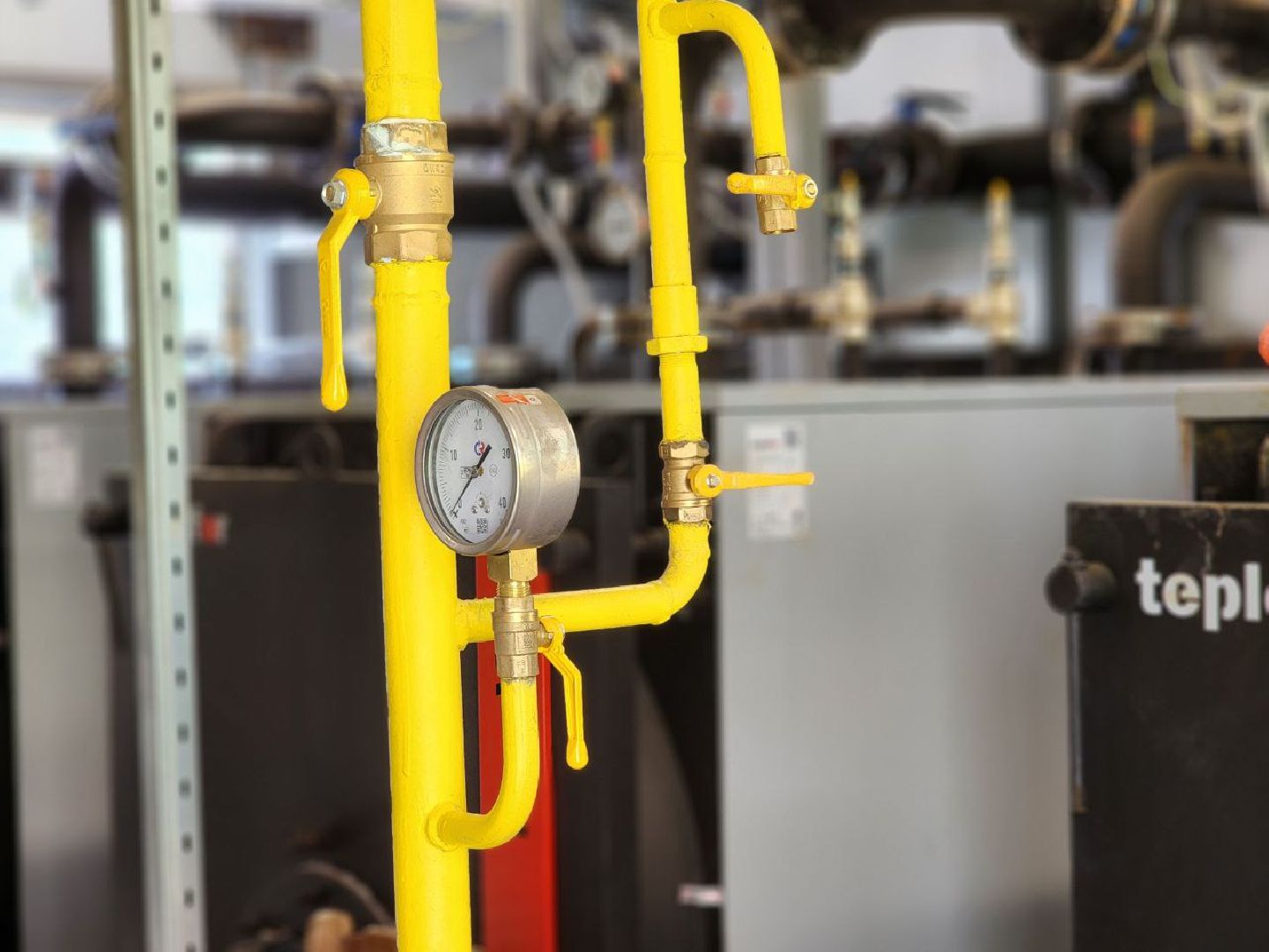 воскресенск, жкх, котельные,