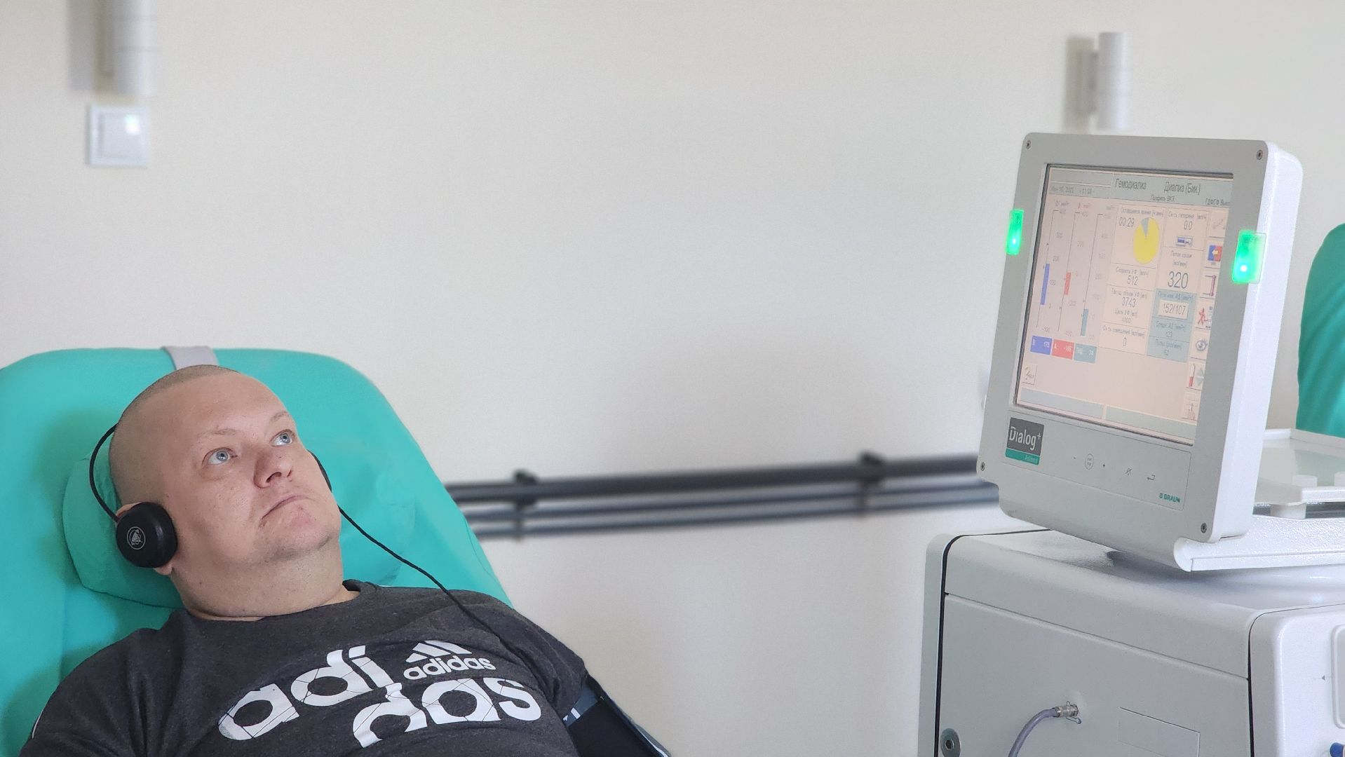 волоколамск, центр гемодиализа, здравоохранение,