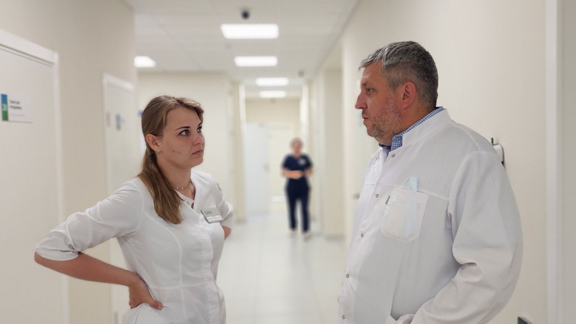 волоколамск, центр гемодиализа, здравоохранение,