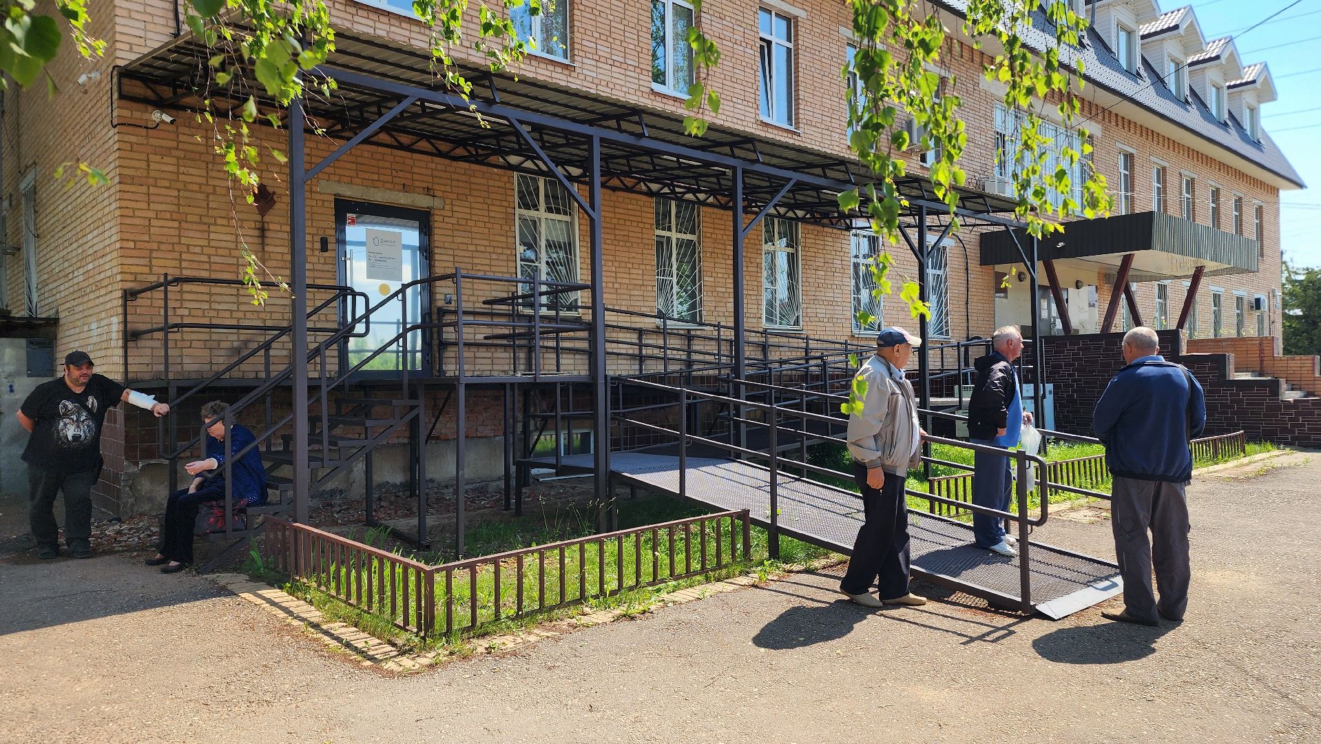 волоколамск, центр гемодиализа, здравоохранение,