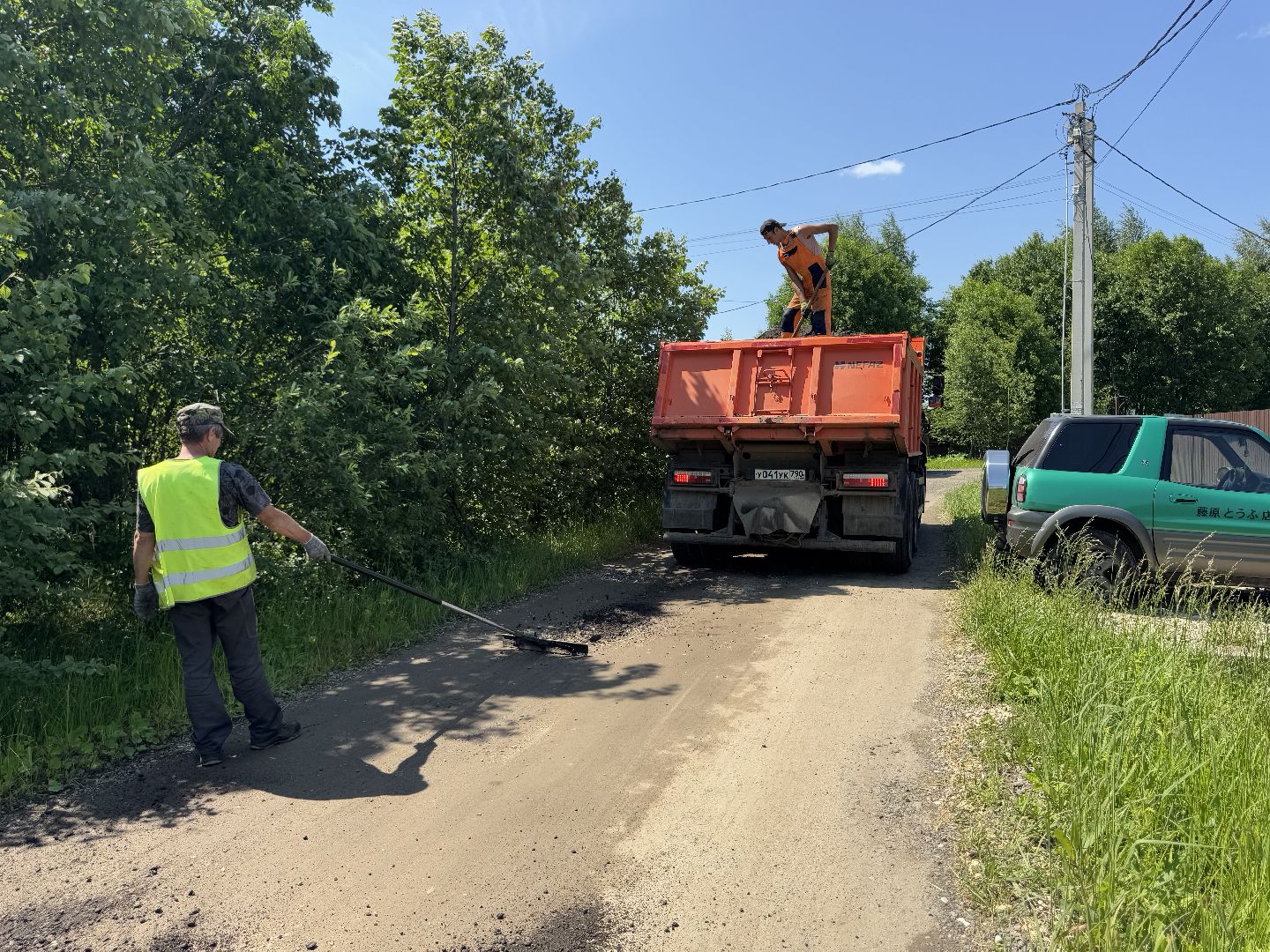 шаховская, ямочный ремонт, ямочный ремонт дорог,