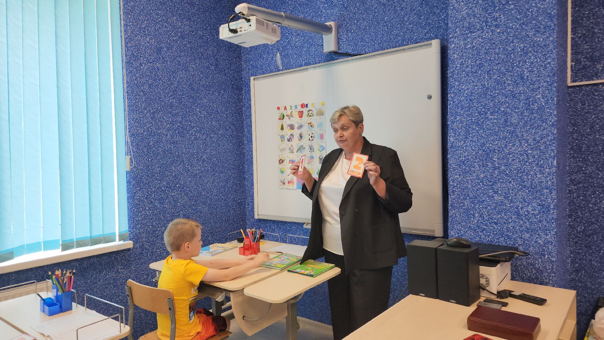 Егорьевск, Подмосковье, Московская область,