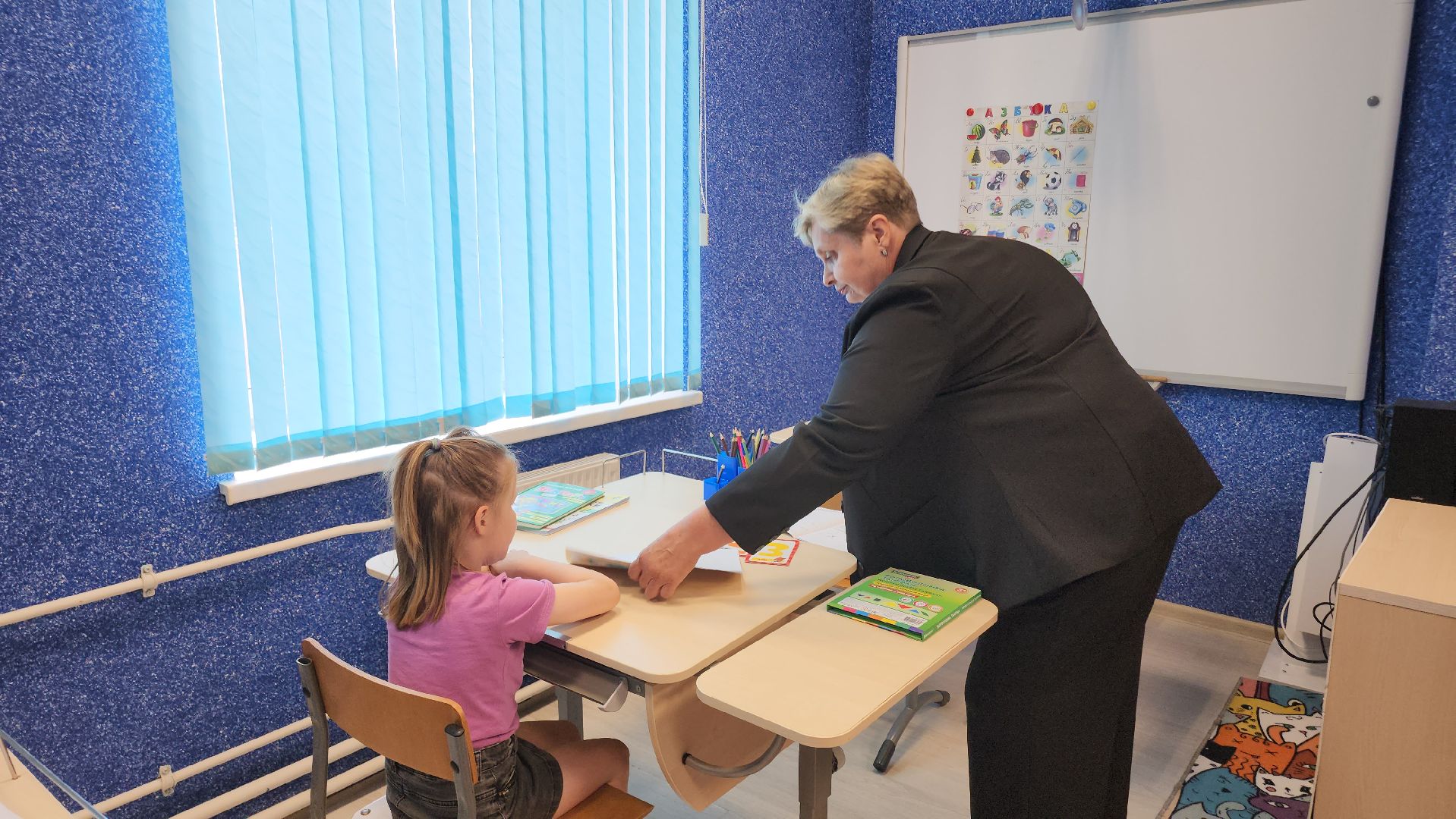 Егорьевск, Подмосковье, Московская область,