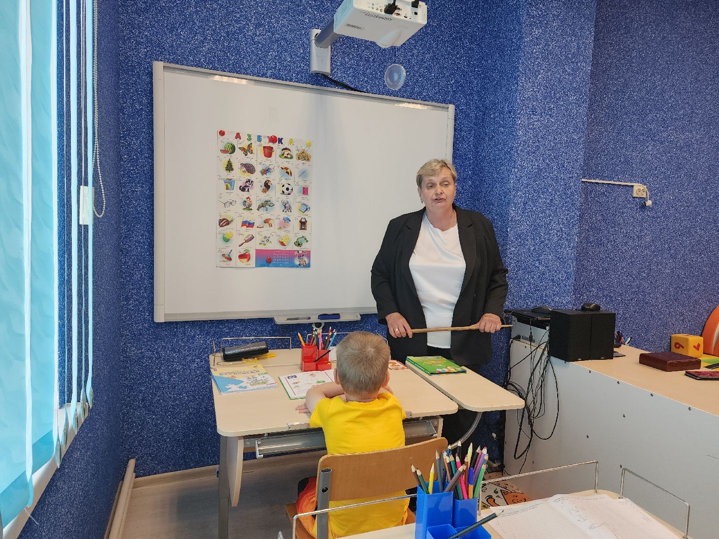 Егорьевск, Подмосковье, Московская область,