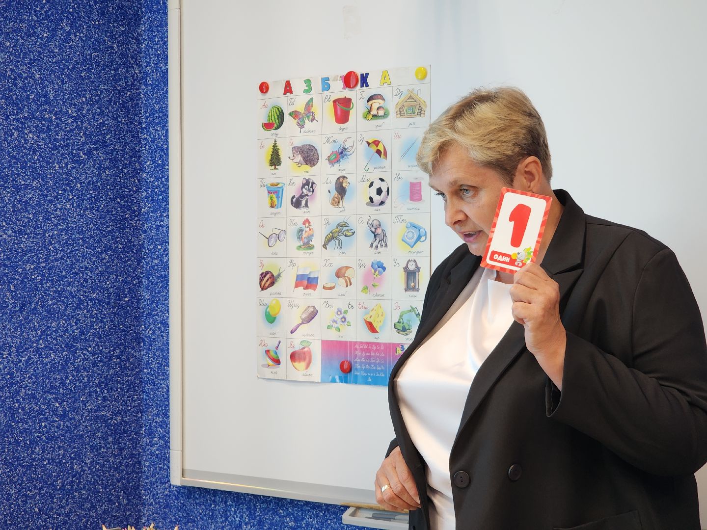 Егорьевск, Подмосковье, Московская область,