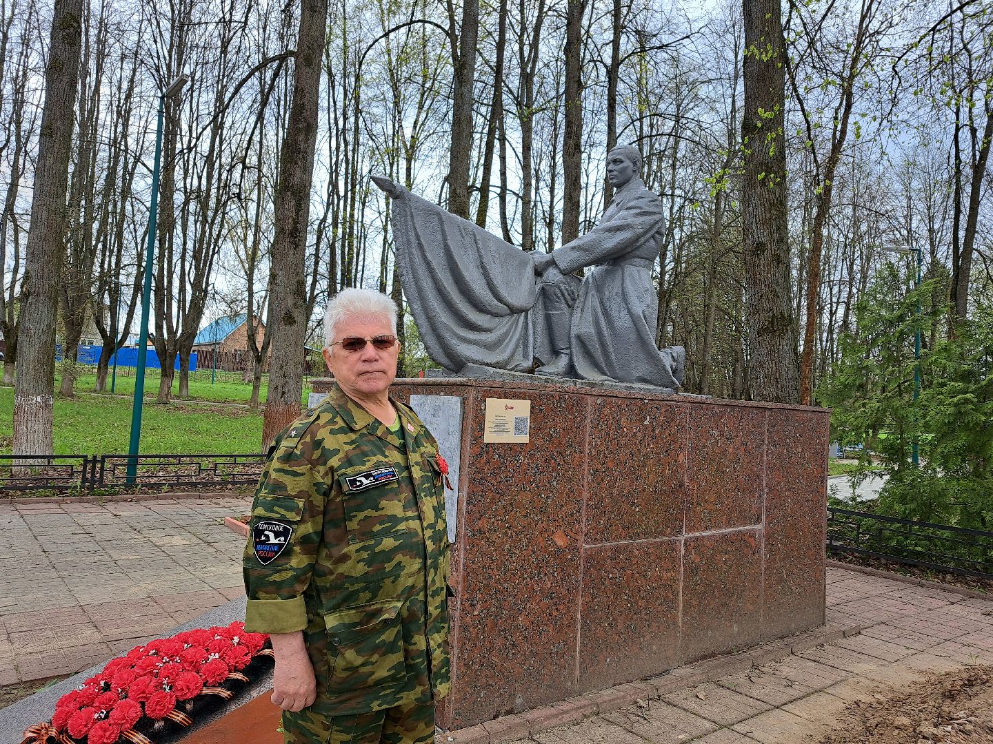 Рузский городской округ, Руза, мемориал, памятные знаки, воинские захоронения