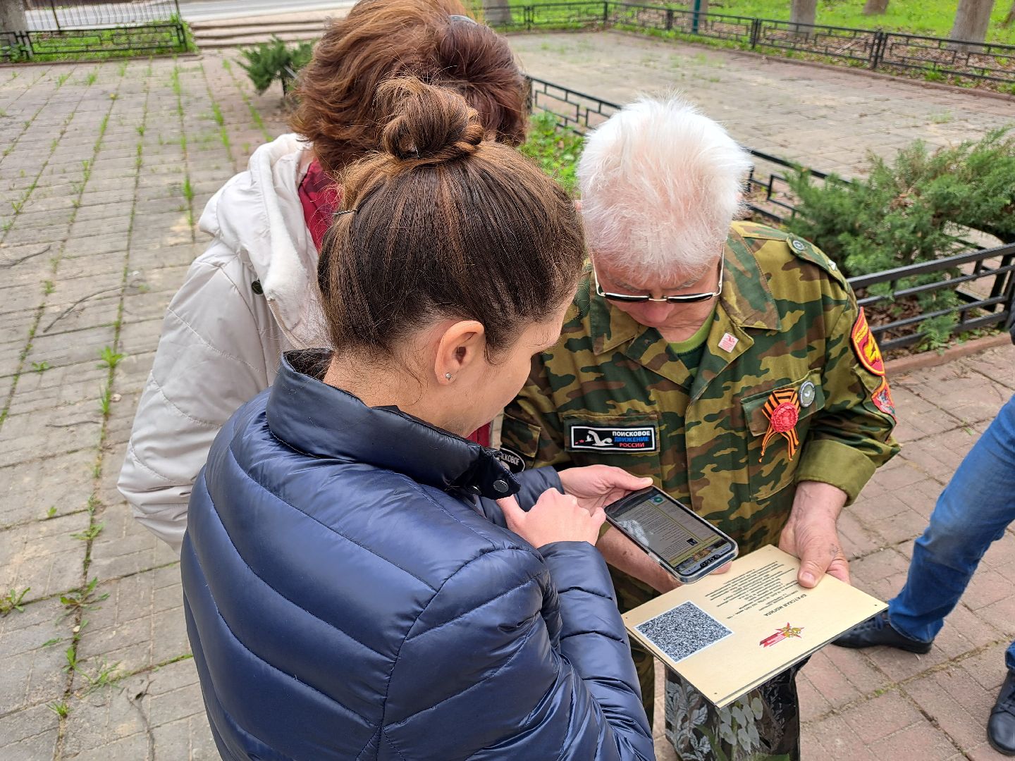 Рузский городской округ, Руза, мемориал, памятные знаки, воинские захоронения