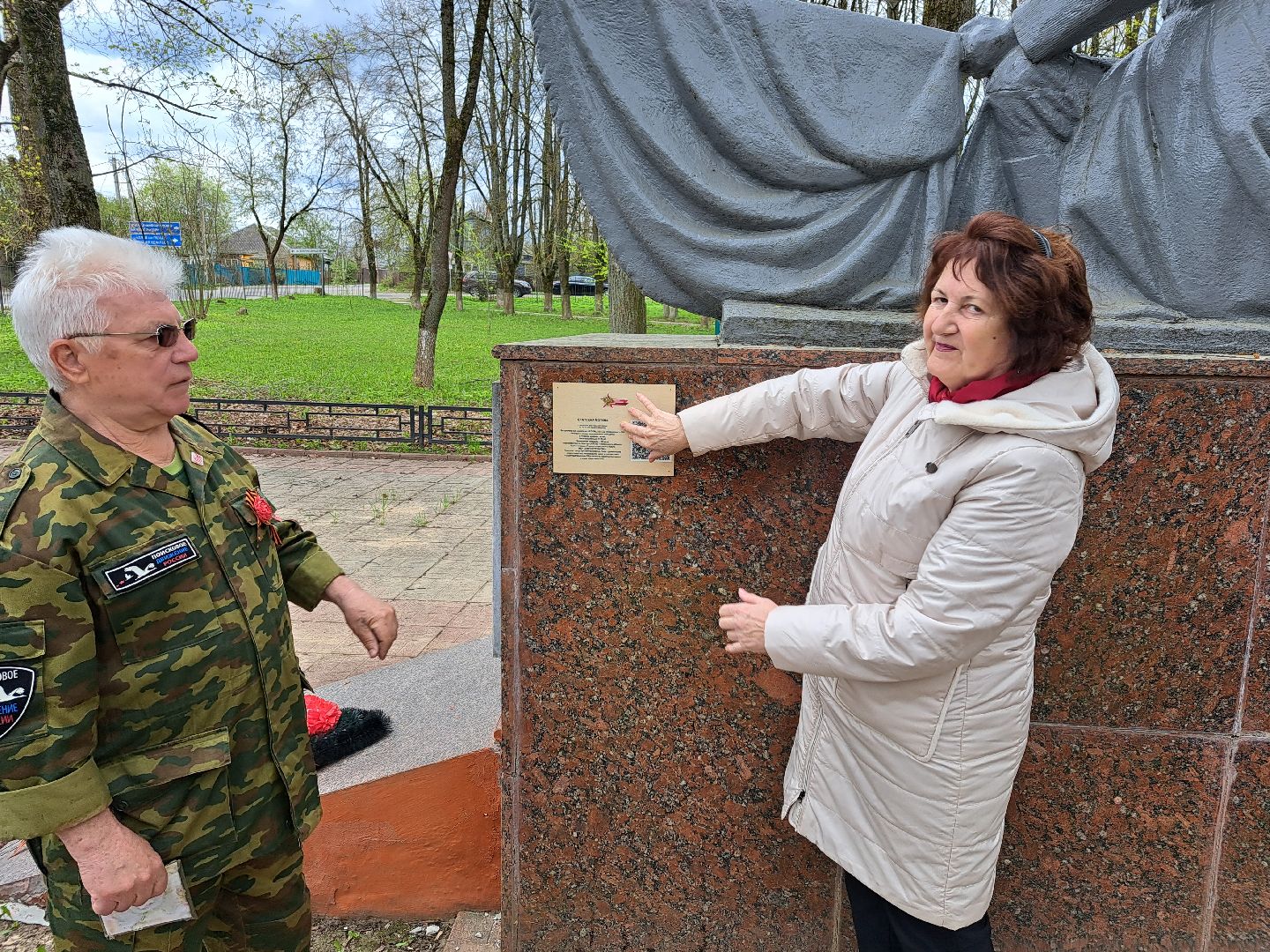 Рузский городской округ, Руза, мемориал, памятные знаки, воинские захоронения