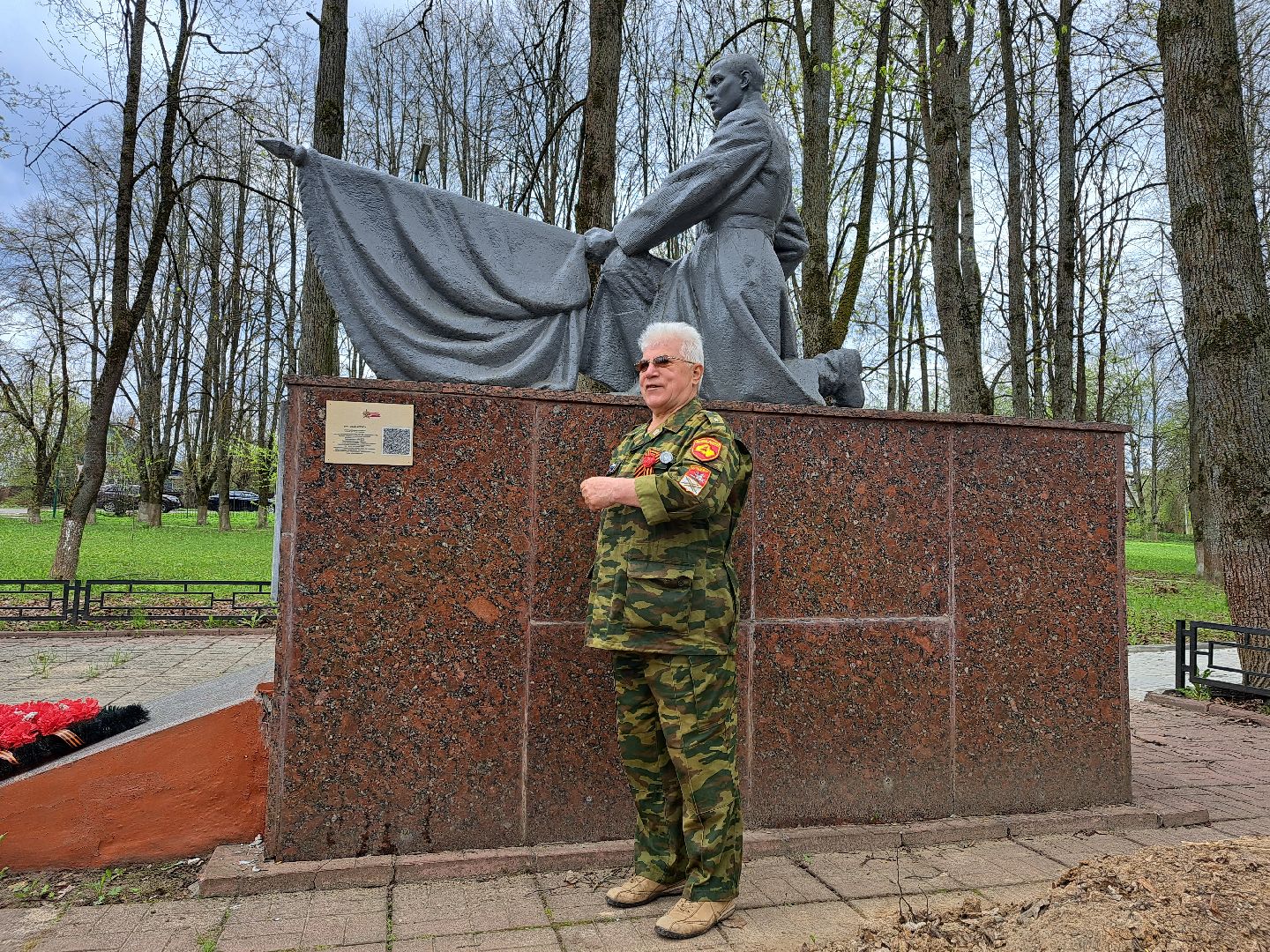 Рузский городской округ, Руза, мемориал, памятные знаки, воинские захоронения