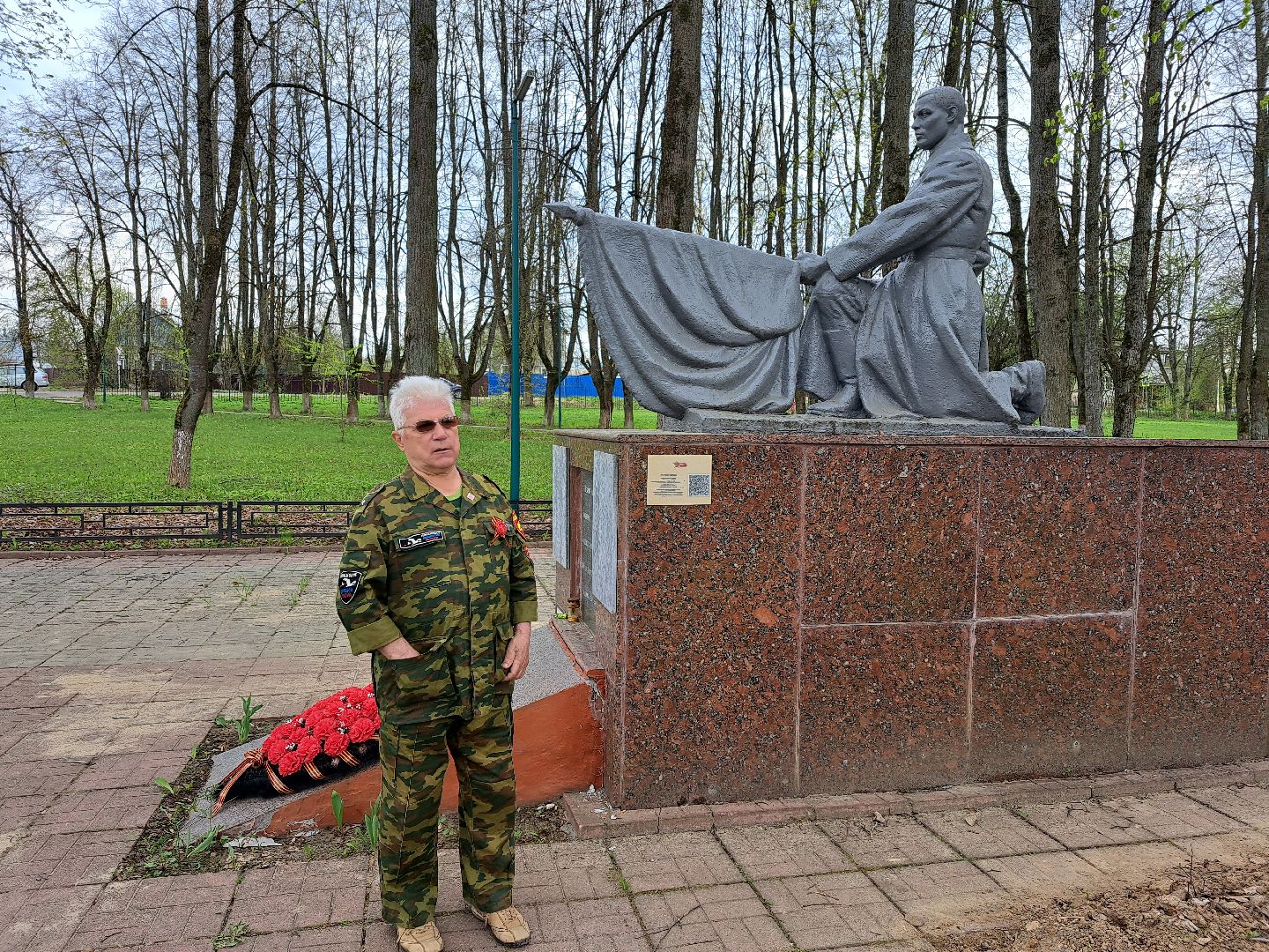 Рузский городской округ, Руза, мемориал, памятные знаки, воинские захоронения