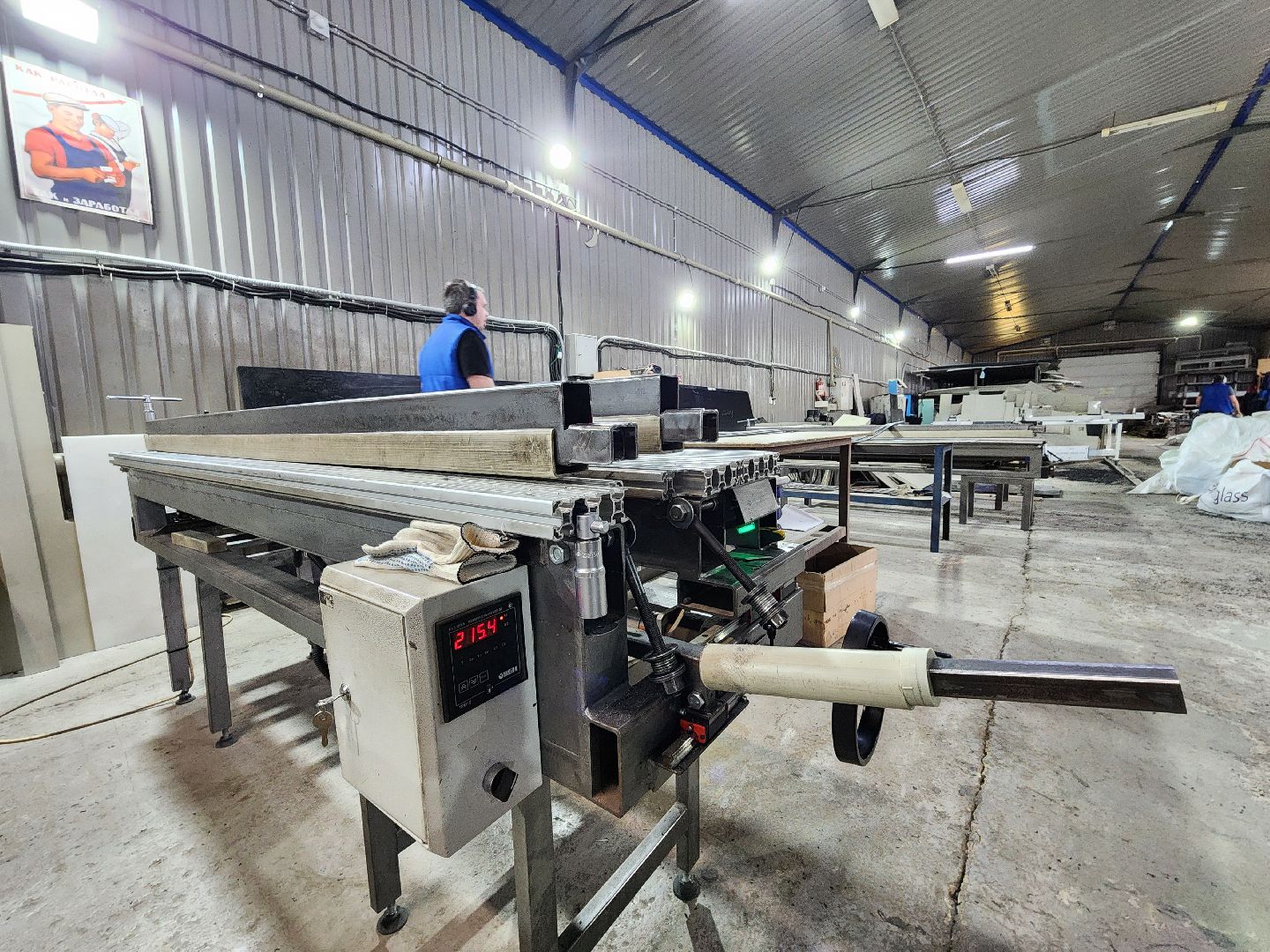 чехов, деревня сергеево, производственно-складской комплекс, завод полимеризделия, изделия из пропилена, пластиковые емкости, ванны, оборудование собственного производства, станки, гибочные машины, сварочные аппараты,стыковые станки, импортозамещение, российское сырье, отечественное оборудование,